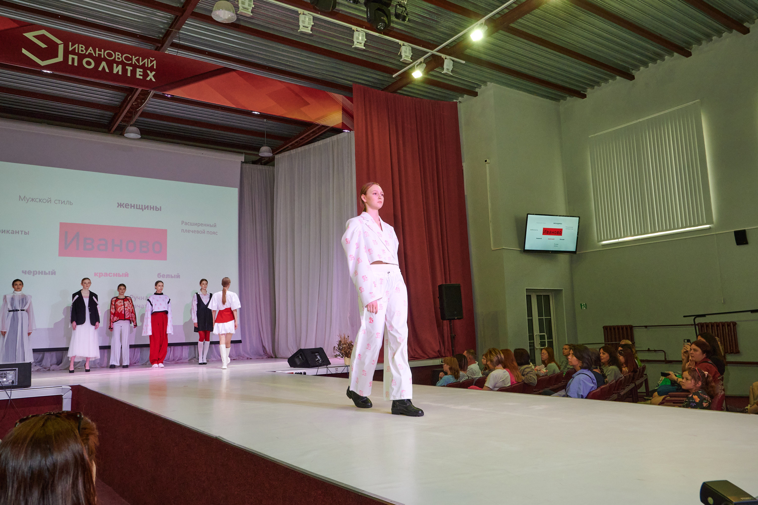 Русский силуэт иваново 26 июня. Фотограф в Иваново: Каталожная съемка одежды и постельного белья, Wildberries