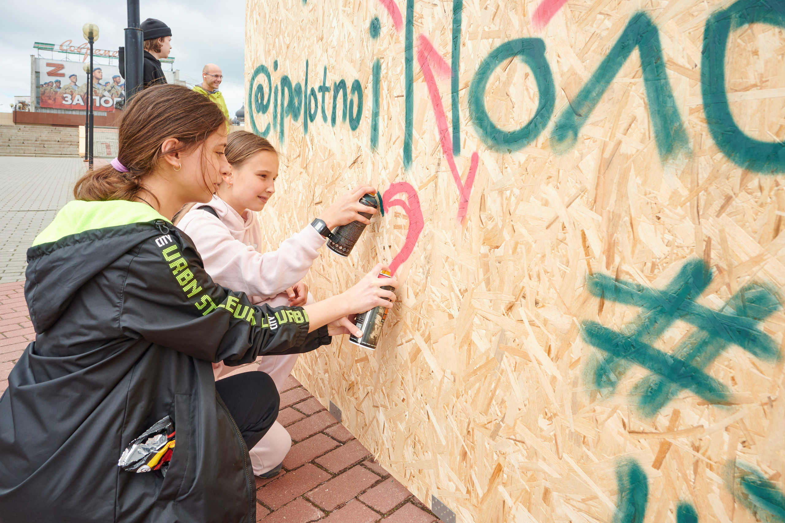 Граффити в день молодежи иваново. Фотограф в Иваново: Каталожная съемка одежды и постельного белья, Wildberries