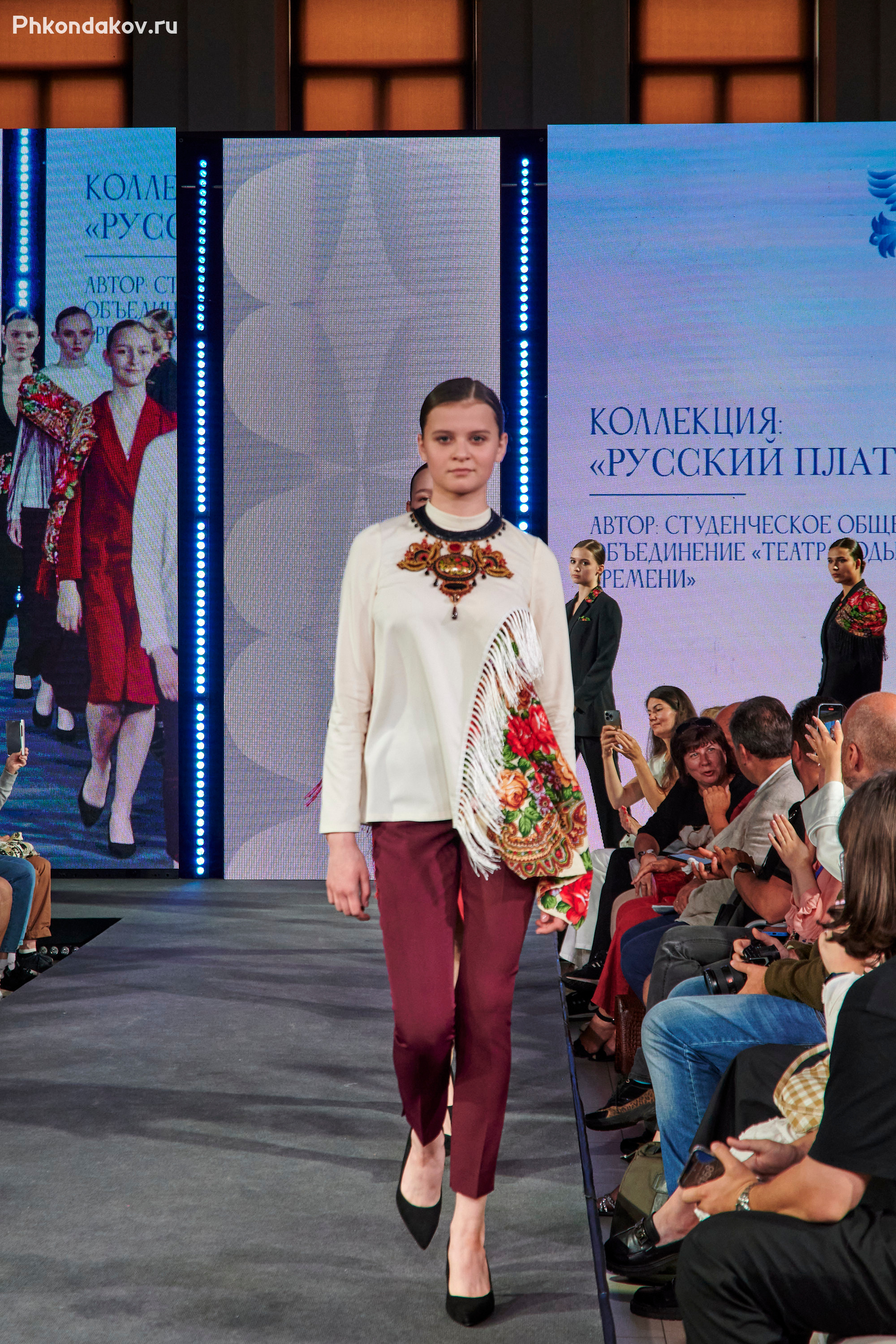 Плес льняная палитра 2023 репортаж. Фотограф в Иваново: Каталожная съемка одежды и постельного белья, Wildberries