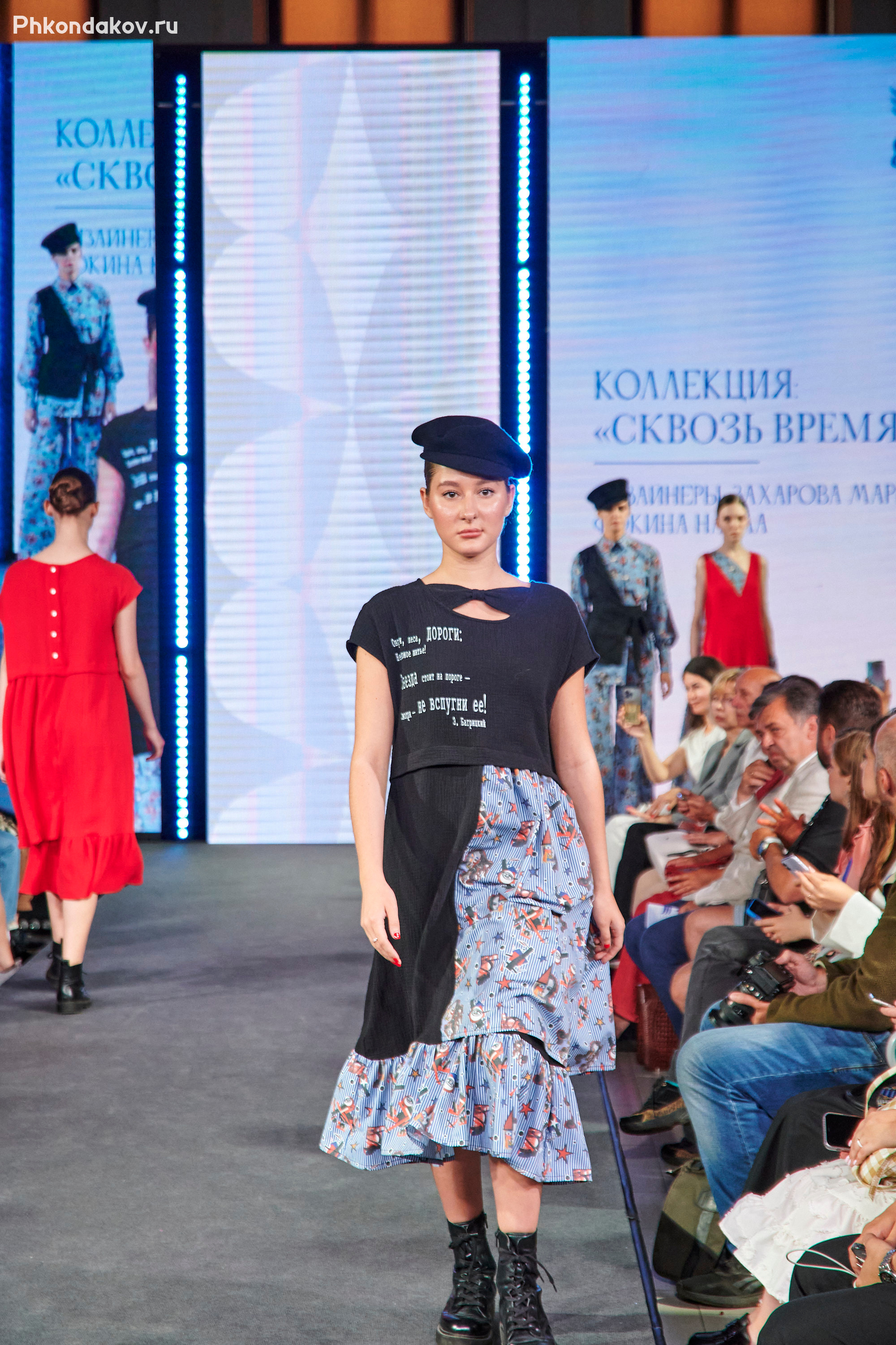 Плес льняная палитра 2023 репортаж. Фотограф в Иваново: Каталожная съемка одежды и постельного белья, Wildberries