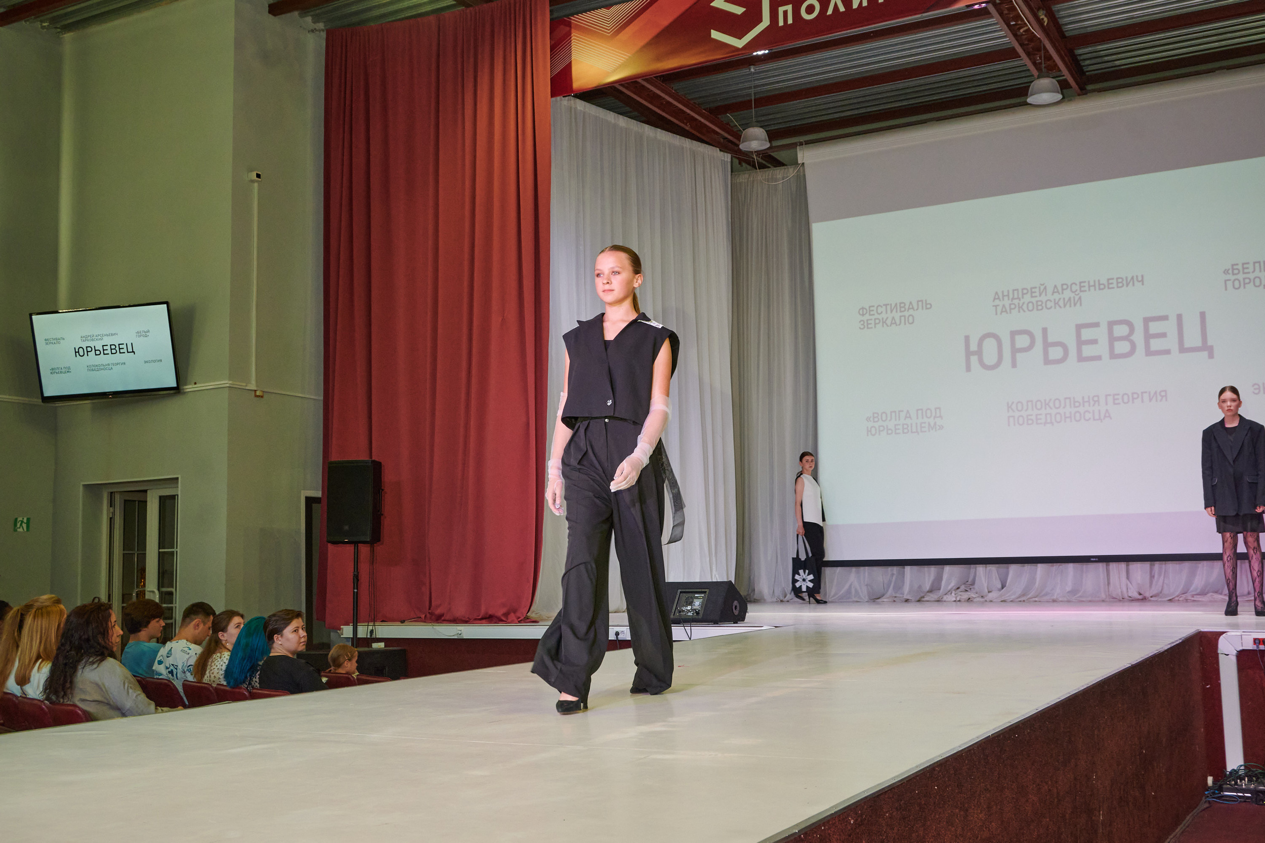 Русский силуэт иваново 26 июня. Фотограф в Иваново: Каталожная съемка одежды и постельного белья, Wildberries