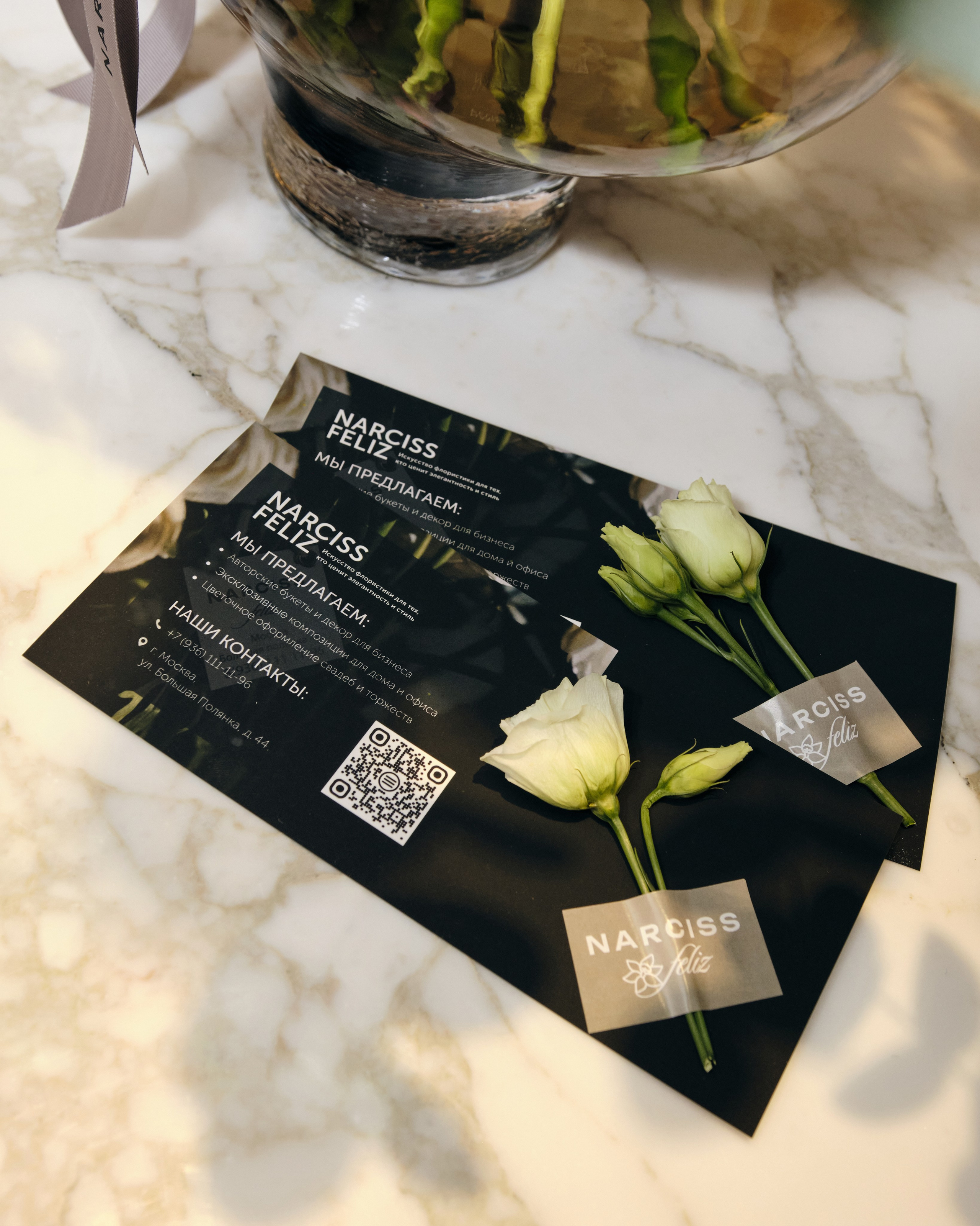 Пресс-вечер «Чапурин». Коммерческий, репортажный фотограф в Москве Лейла Мару