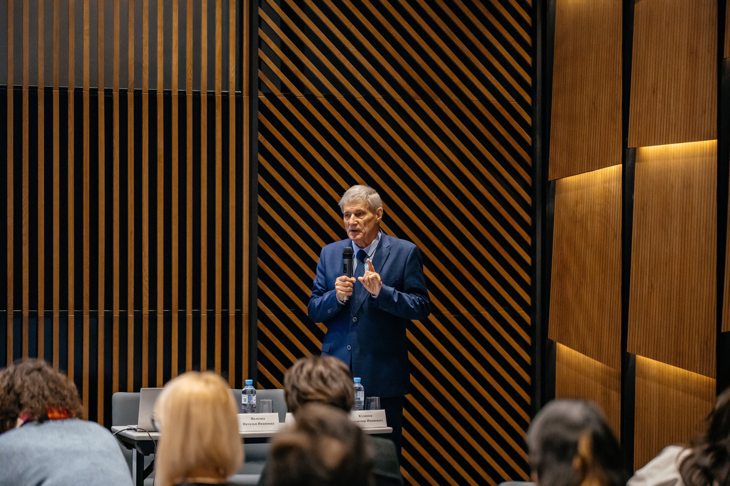 Конференция врачей. Красильников Евгений — профессиональный фотограф в Ростове-на-Дону