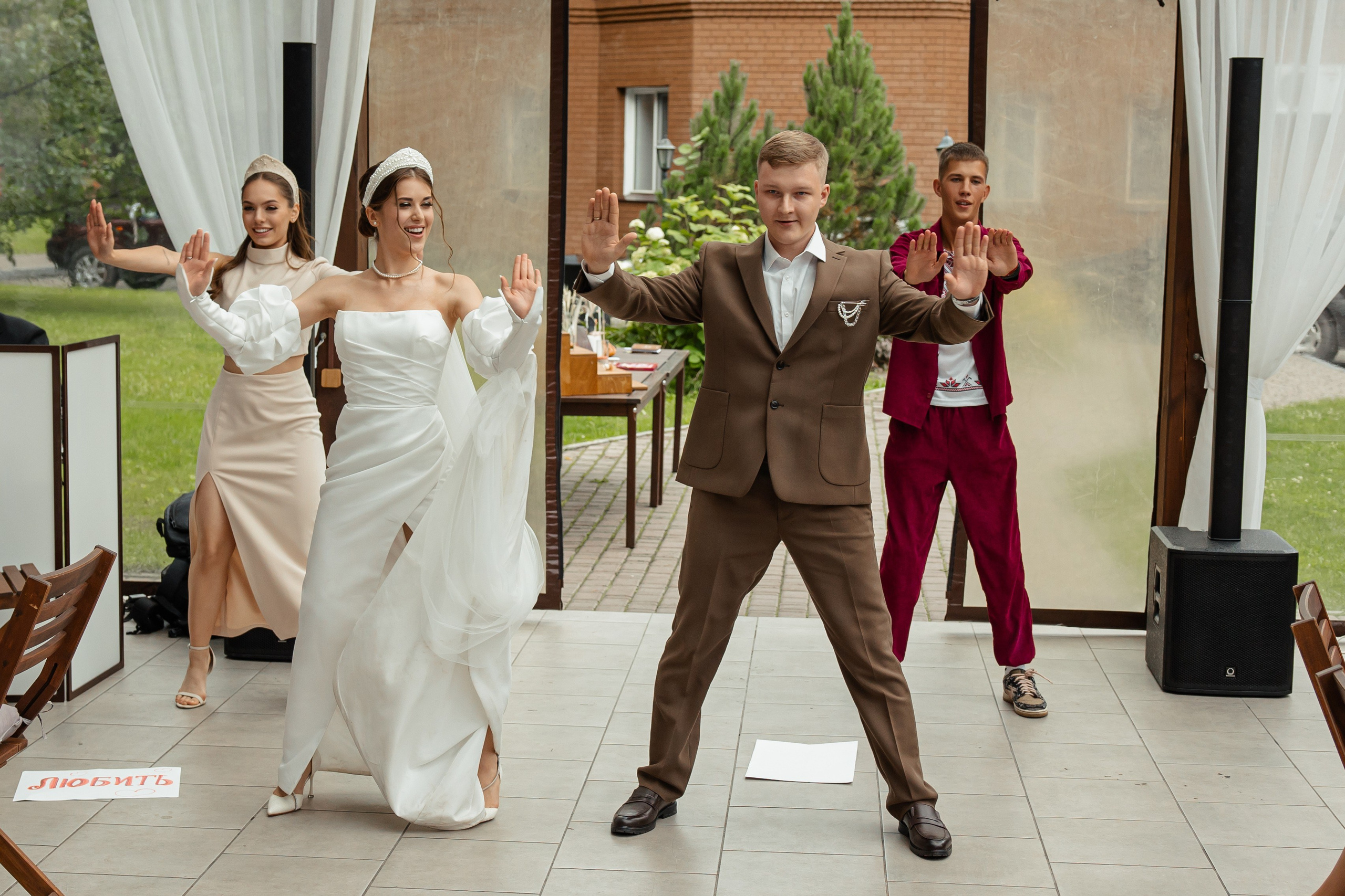 Данил и Анастасия. Фотограф Вячеслав Фарунин