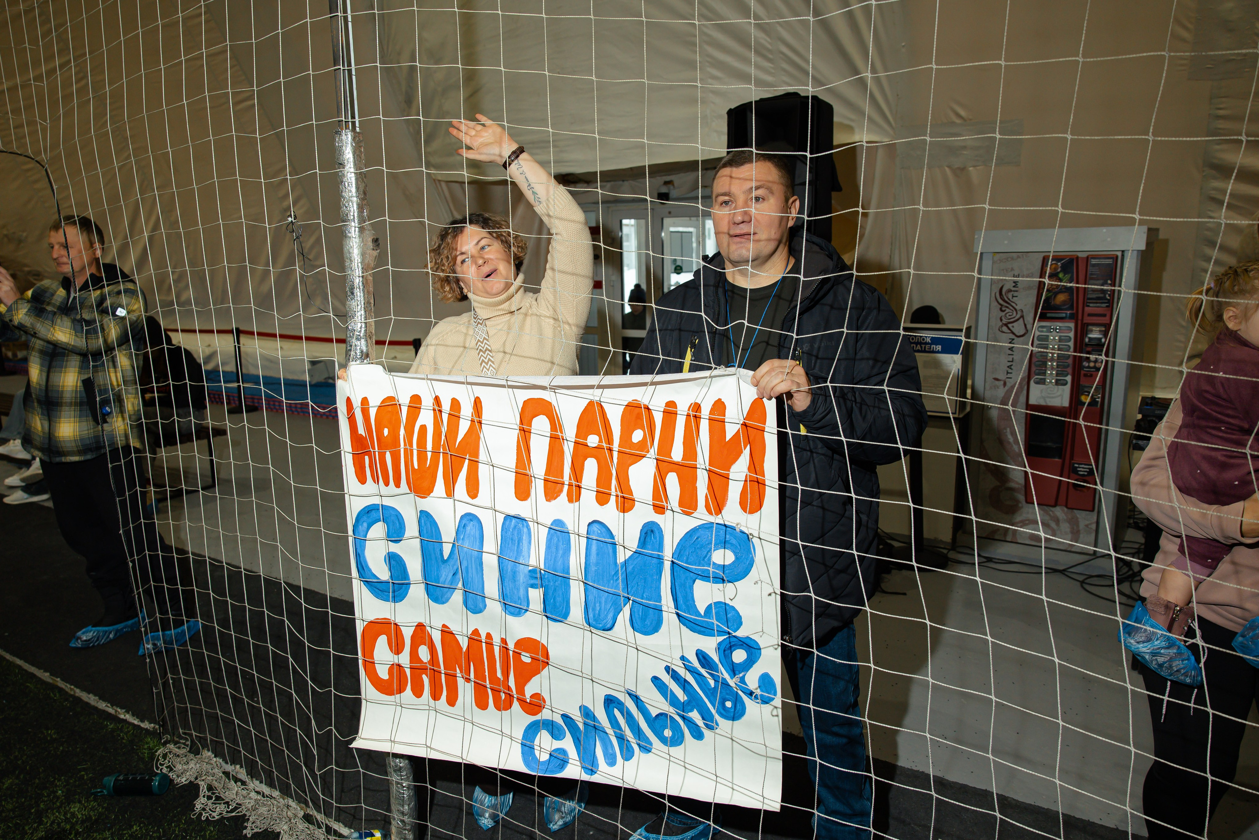 Турнир «Джуниор». Фотограф Вячеслав Фарунин