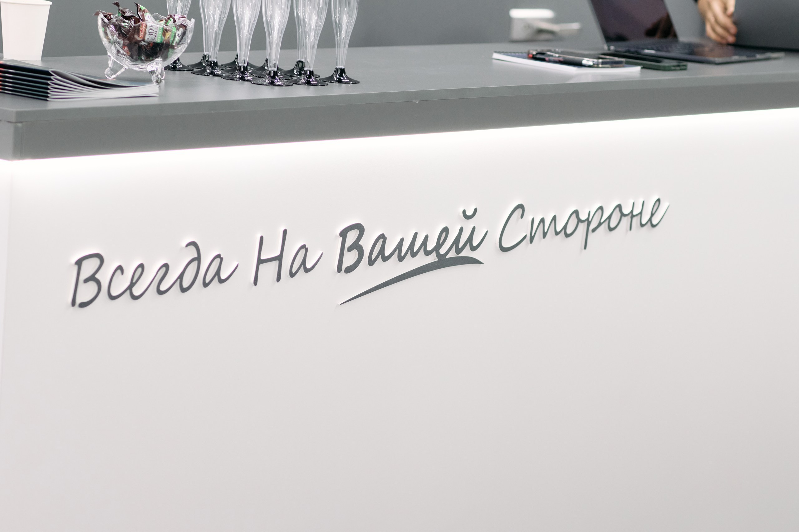 Дентал Салон 2026: Vatech. Свадебный и репортажный фотограф Дмитрий Кононенко