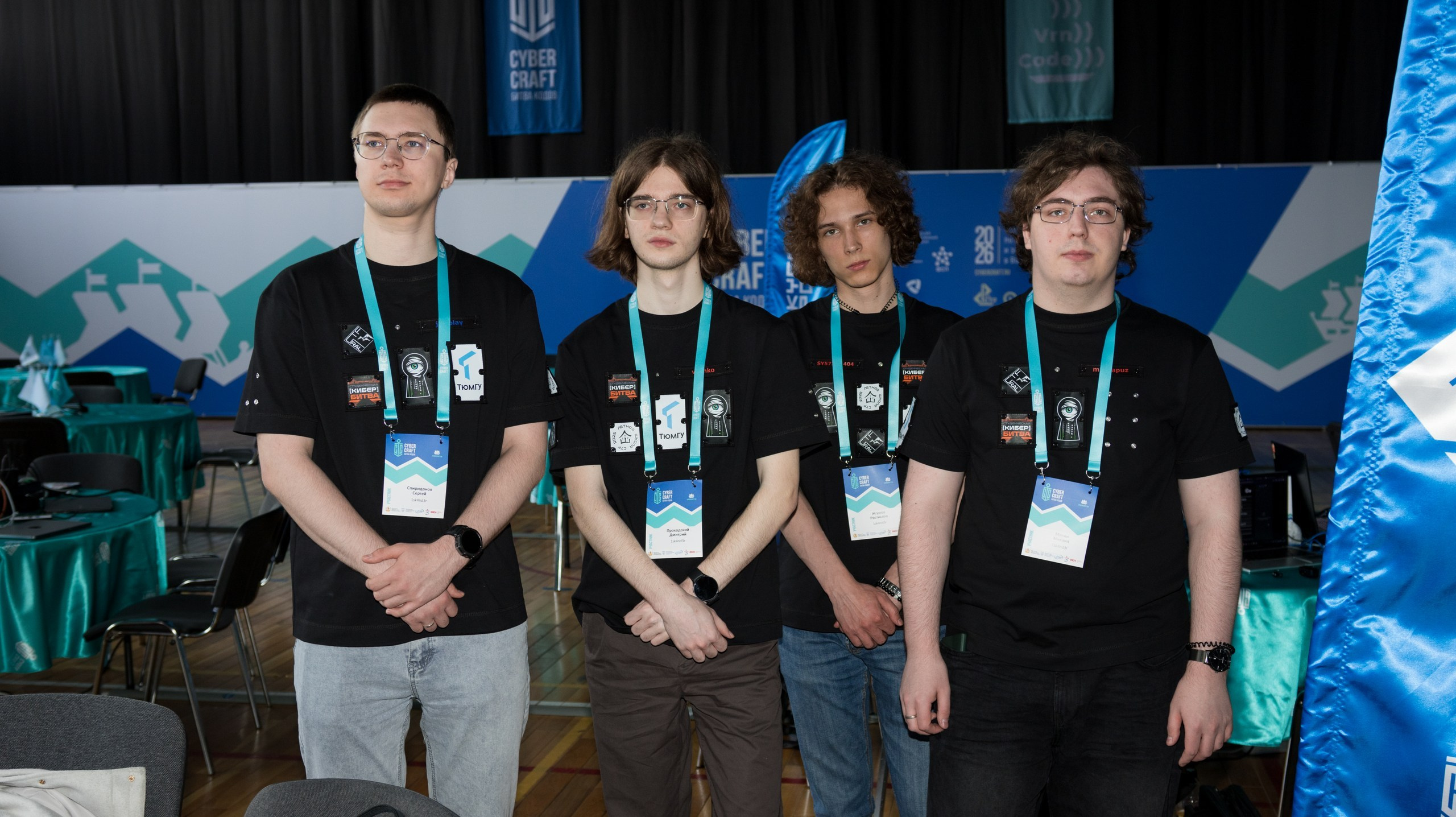 Cyber Craft 2026. Свадебный и репортажный фотограф Дмитрий Кононенко