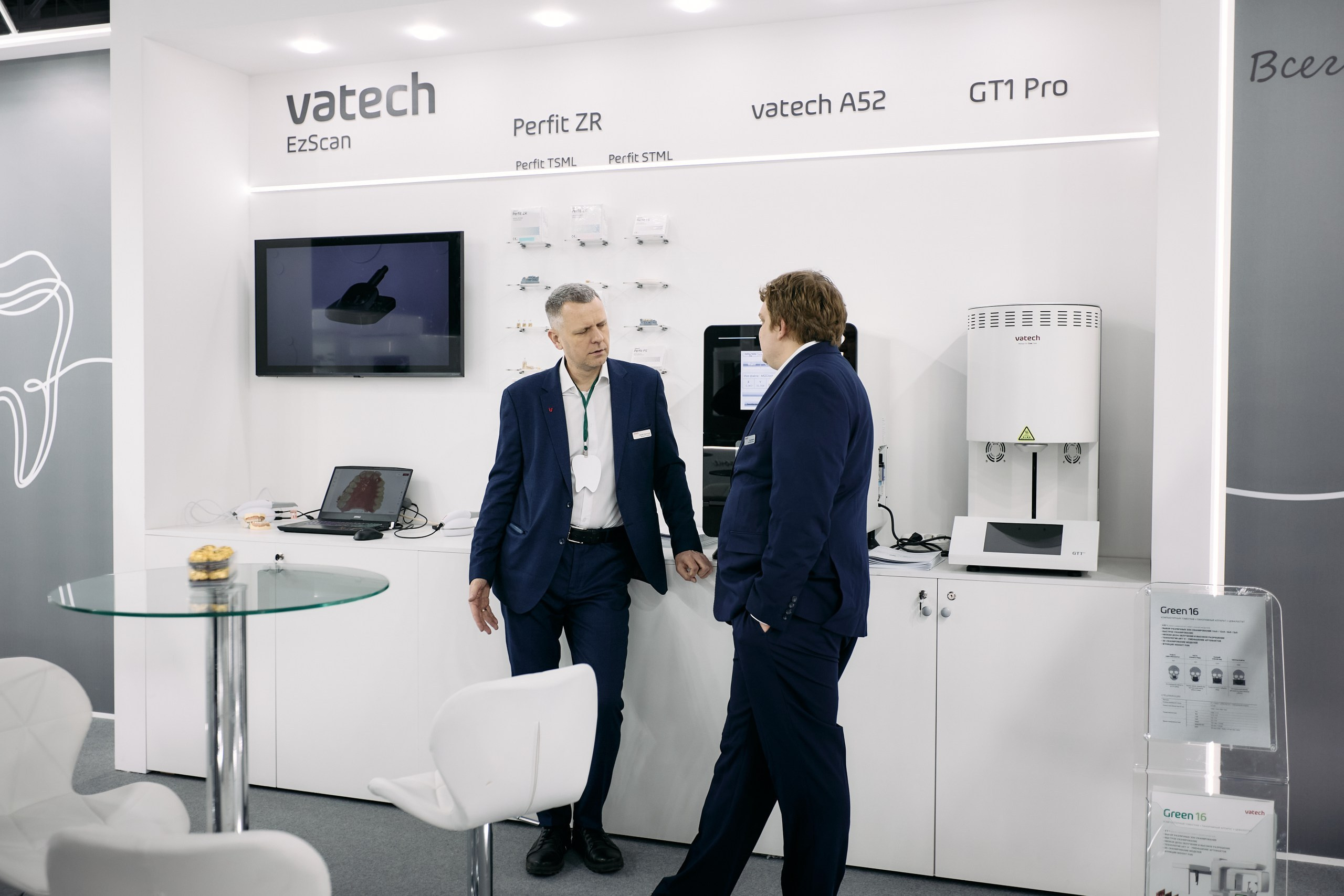 Дентал Салон 2026: Vatech. Свадебный и репортажный фотограф Дмитрий Кононенко