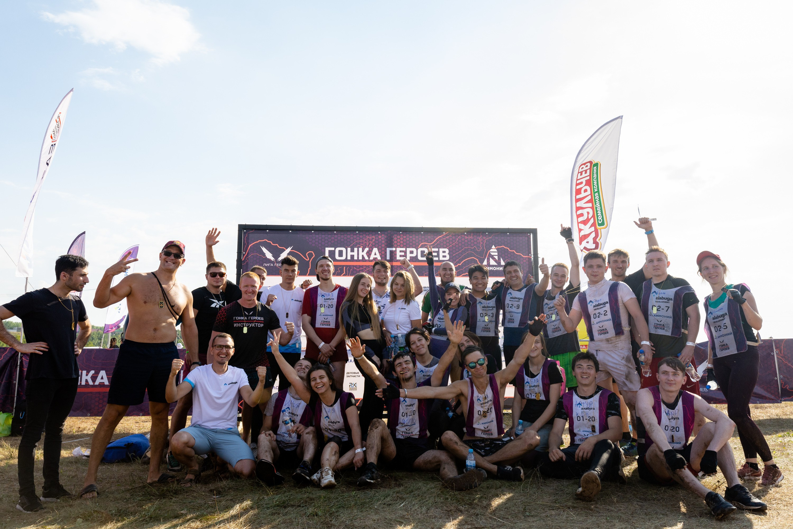 Гонка Героев Алабуга Менделеевск 2022. Коммерческий фотограф в Казани Ксения Добролюбова