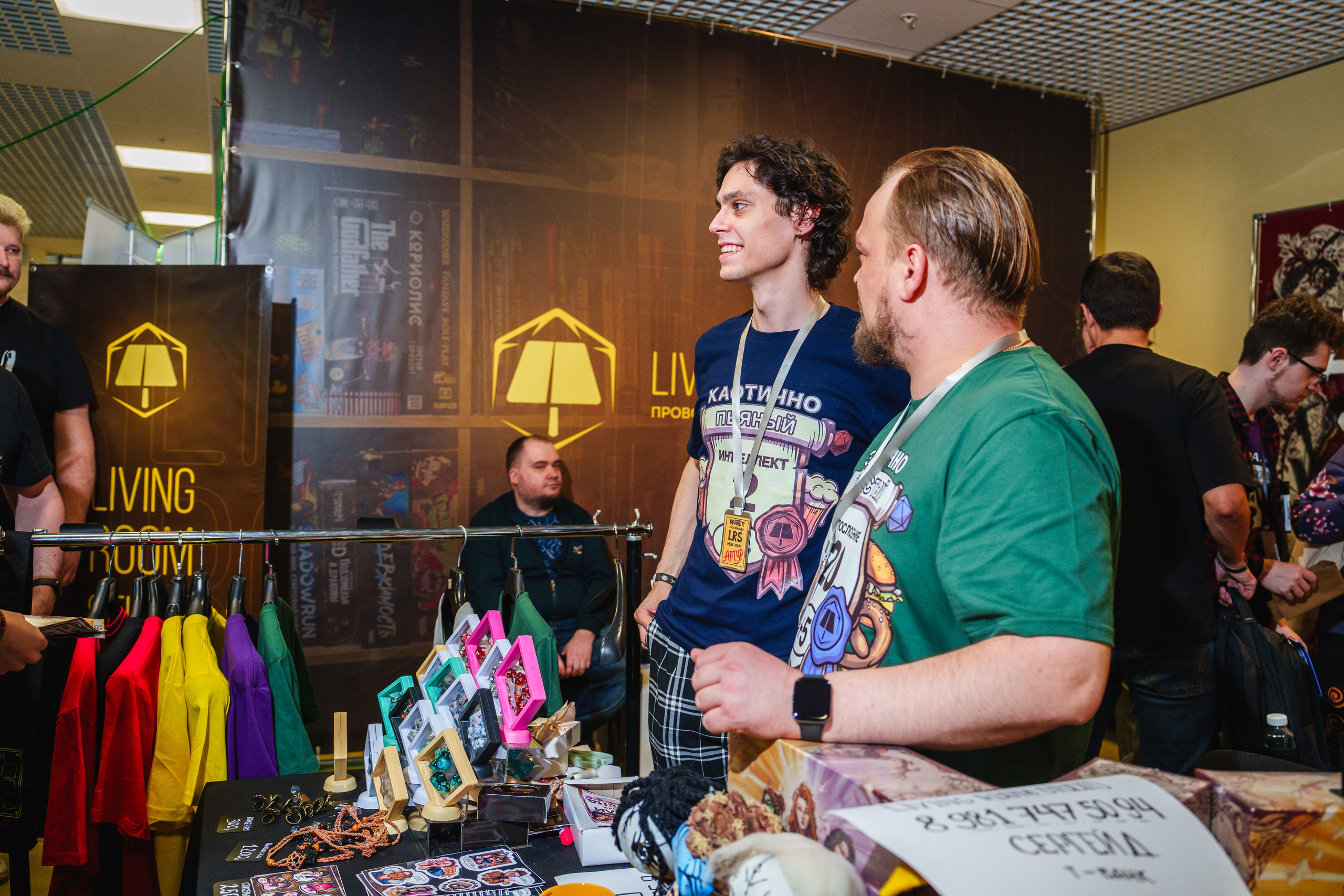 Living room studio. Ролекон 24. Великолепный фотограф Александр Захарченко