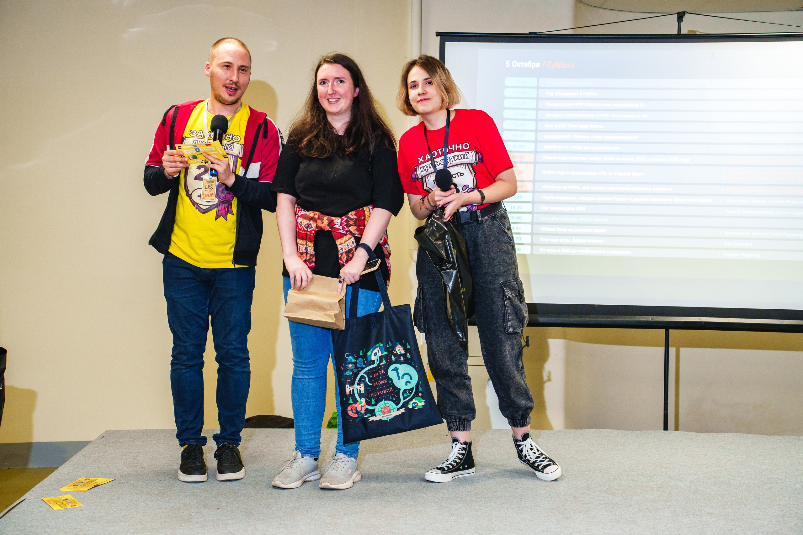 Living room studio. Ролекон 24. Великолепный фотограф Александр Захарченко