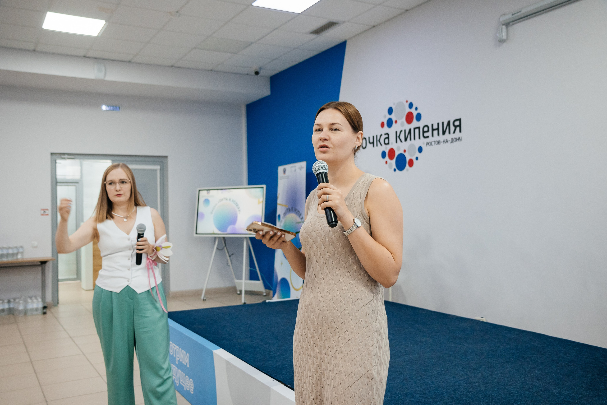 ФОРУМ «ПУТЬ К УСПЕХУ» | Опора России. Фотограф Александр Бигари