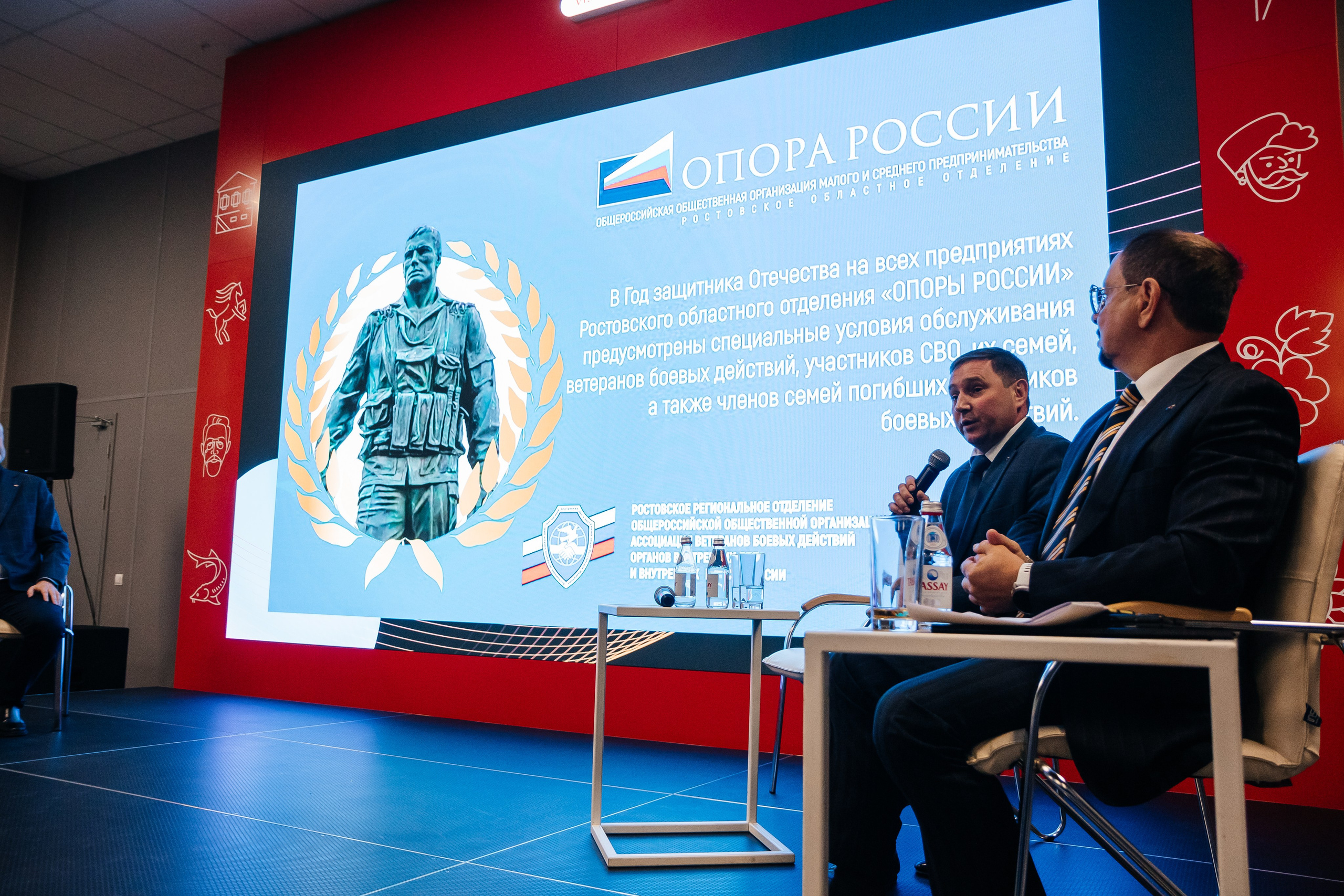 «НОВОЕ ВРЕМЯ — НОВЫЕ МЫ» | Опора России. Фотограф Александр Бигари