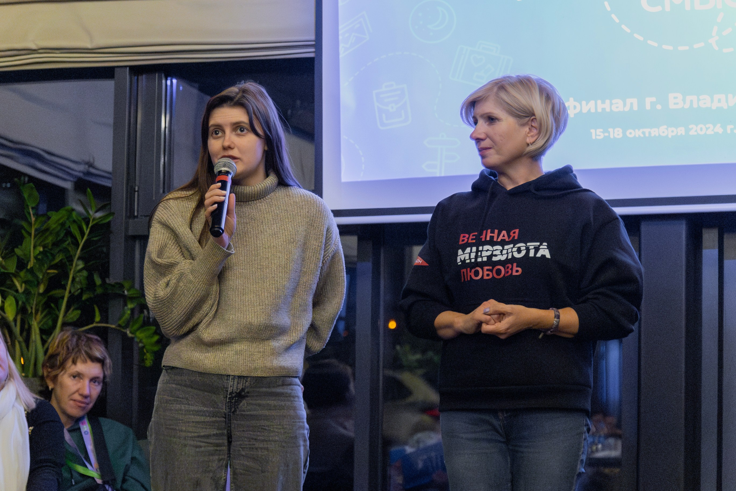 Всероссийский конкурс Проводники смыслов. Репортажный и портретный фотограф в Владивостоке