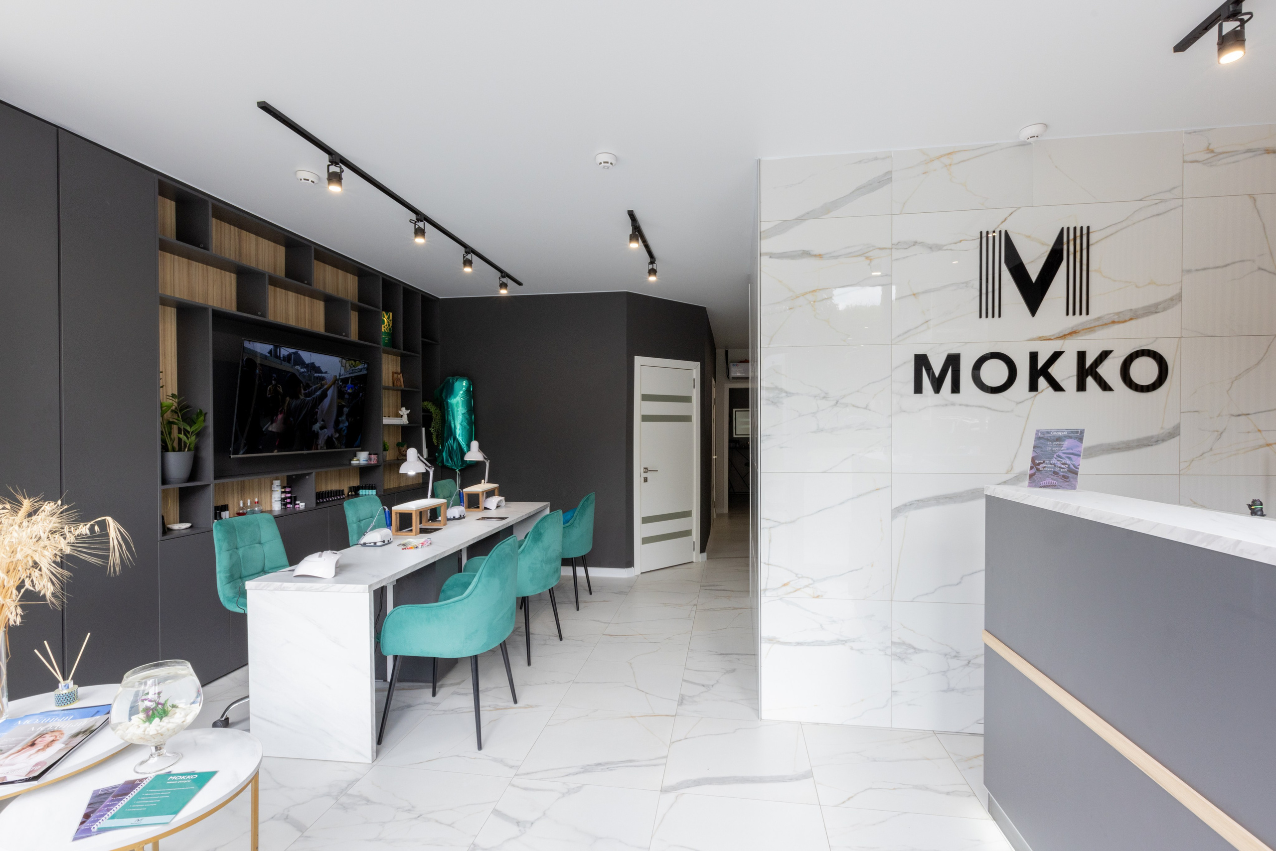 MOKKO. Фотограф в Туле Крупский АнДРей. Фотостудия «КАДР71» в Туле