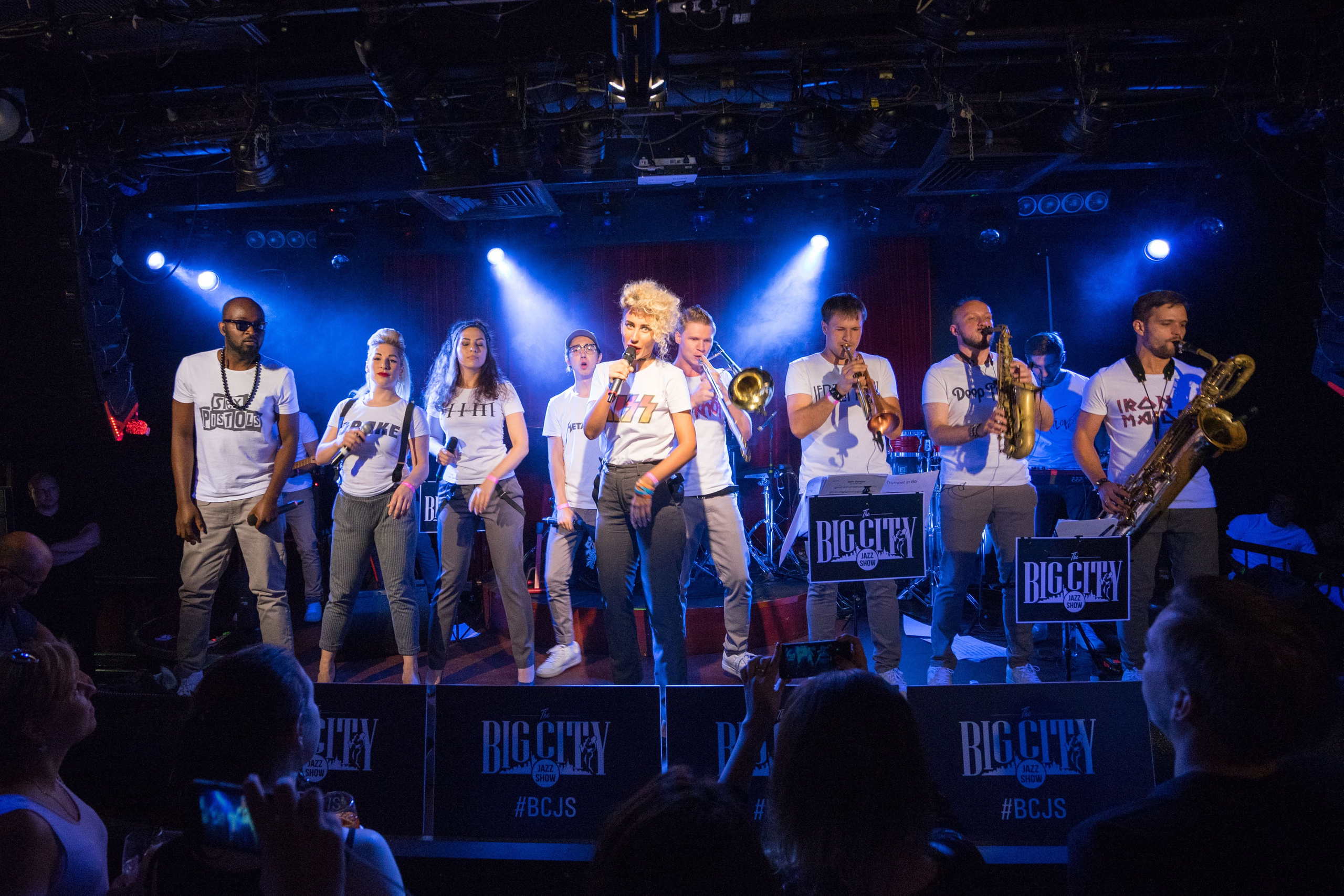 Группа Big City Jazz. Твой фотограф — Полосатый кот