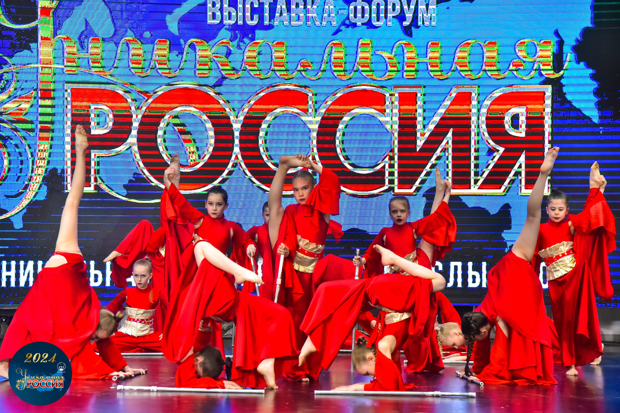 Уникальная Россия Арт-Центр 05.05.24. FOTOVIDEOFEST