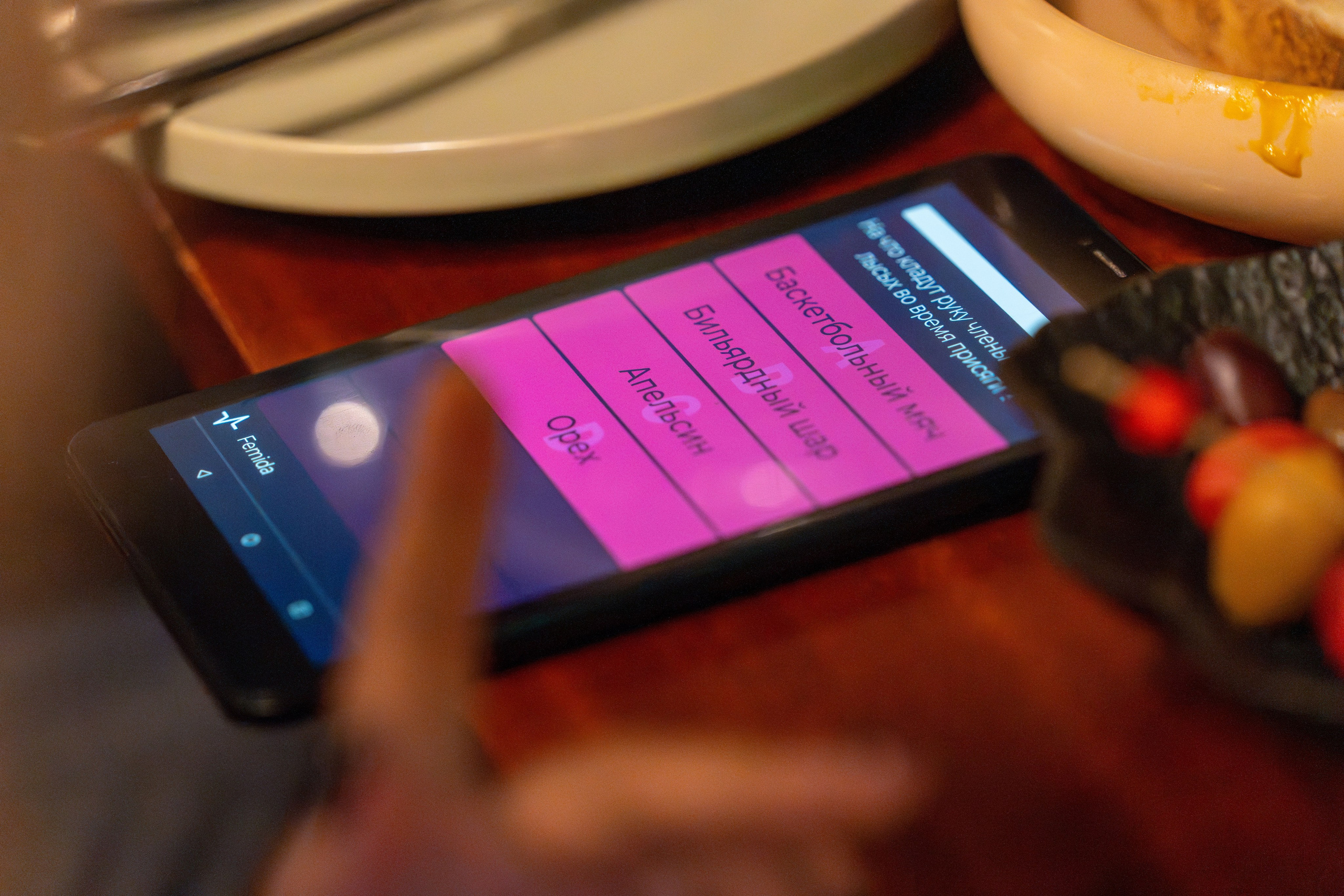 MICE меоприятие на курорте Красная Поляна для компании «Неометрия''. Репортажный фотограф в Красной Поляне и Сочи Павлюченко Екатерина