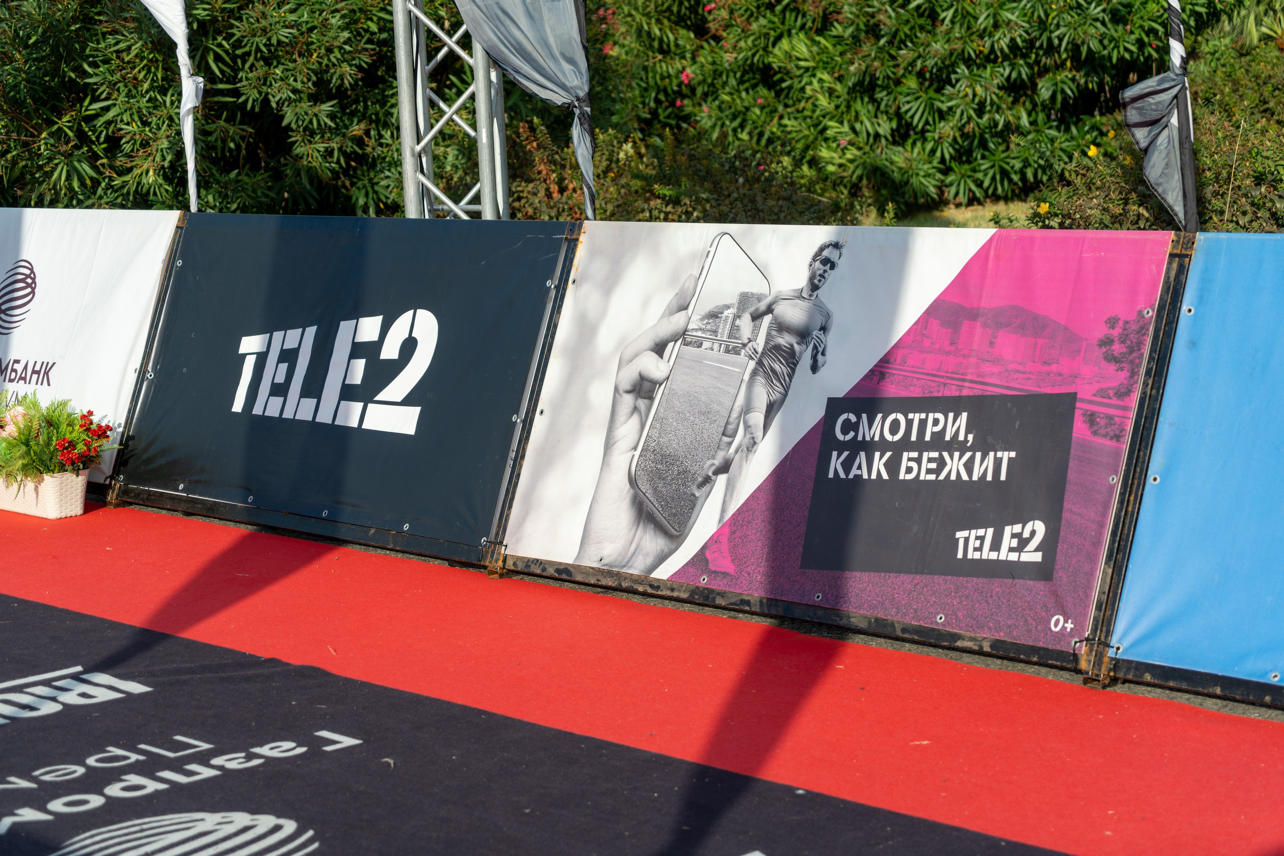 Фотоотчет партнерской интеграции для компании TELE2 на фестивале Ironstar. Репортажный фотограф в Красной Поляне и Сочи Павлюченко Екатерина