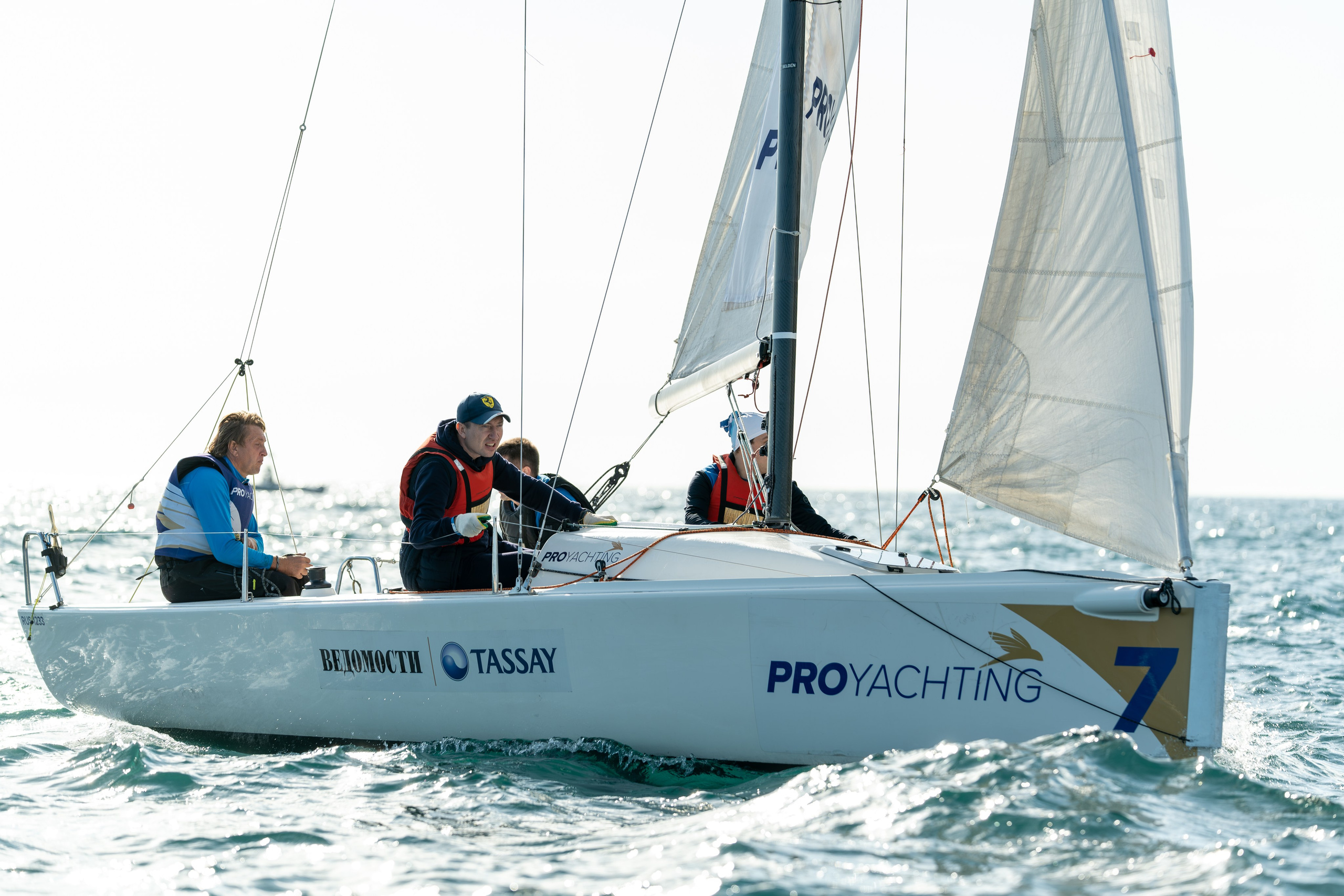 MICE мероприятие для компании «Базис». Репортажный фотограф в Красной Поляне и Сочи Павлюченко Екатерина