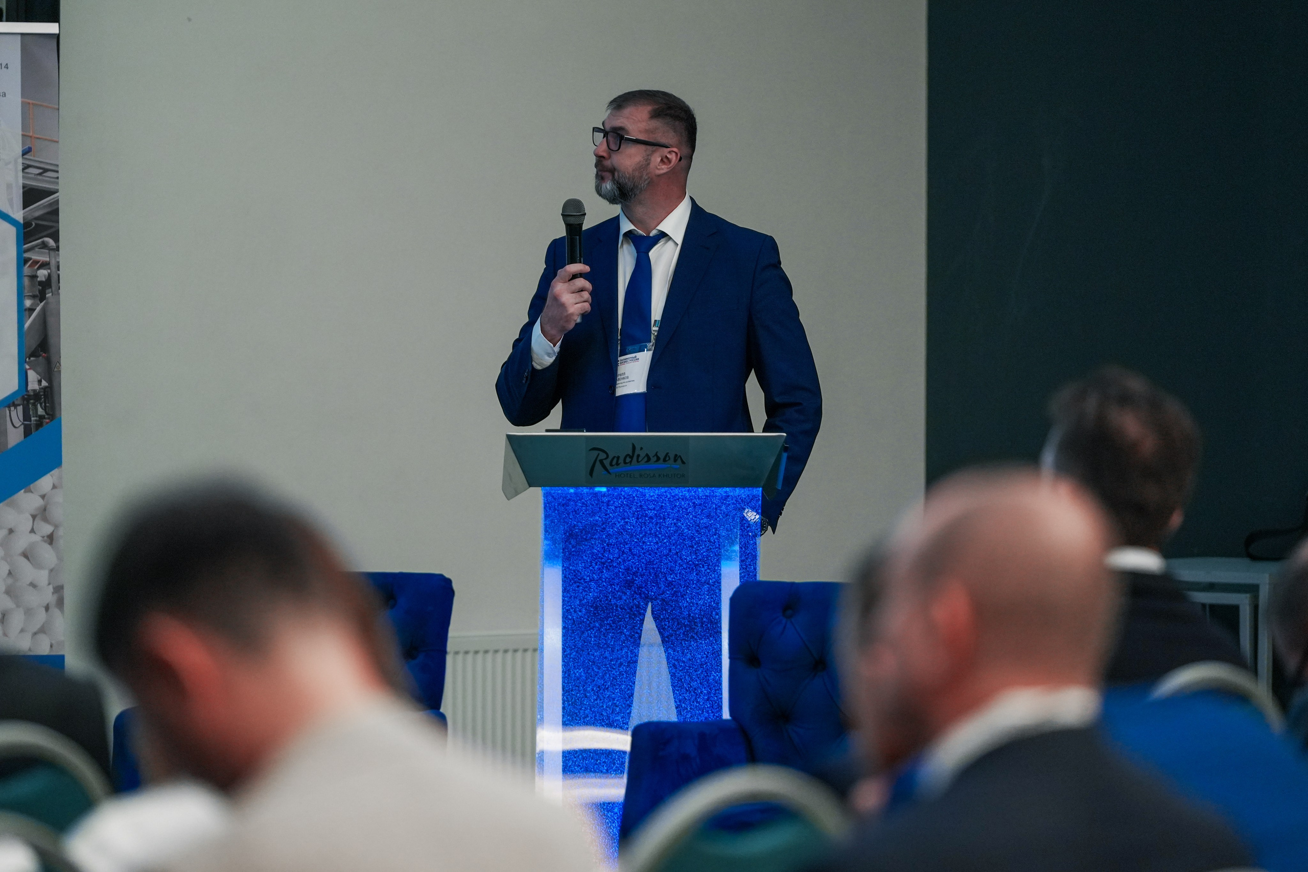 Форум «Полимерный бизнес России» на курорте Роза Хутор. Репортажный фотограф в Красной Поляне и Сочи Павлюченко Екатерина