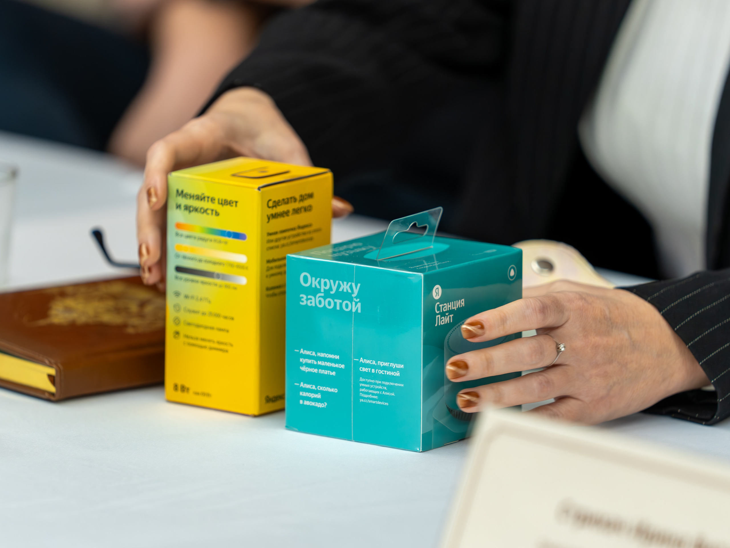 ЦСТЭ холдинг 2023. Репортажный фотограф в Красной Поляне и Сочи Павлюченко Екатерина