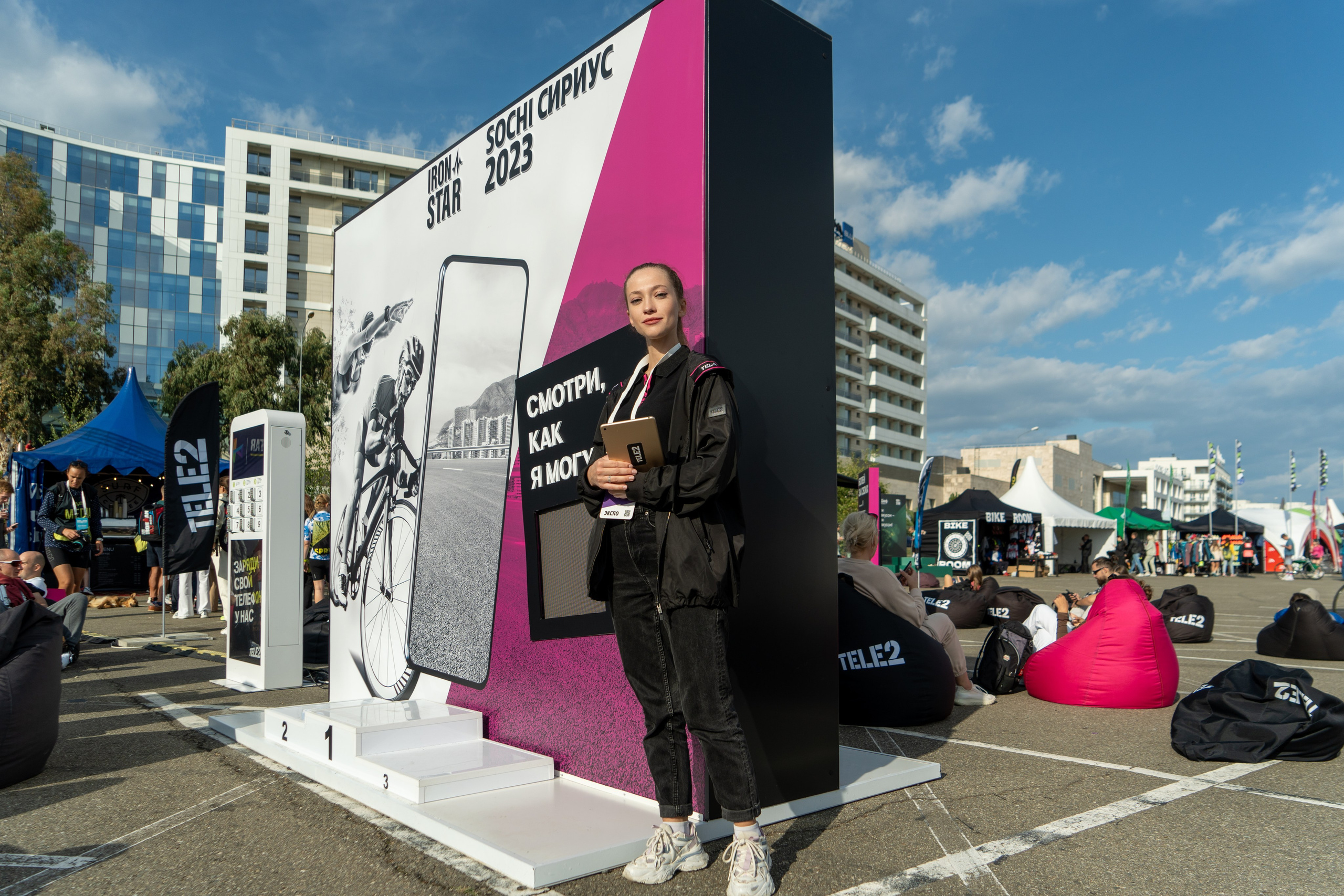 Фотоотчет партнерской интеграции для компании TELE2 на фестивале Ironstar. Репортажный фотограф в Красной Поляне и Сочи Павлюченко Екатерина