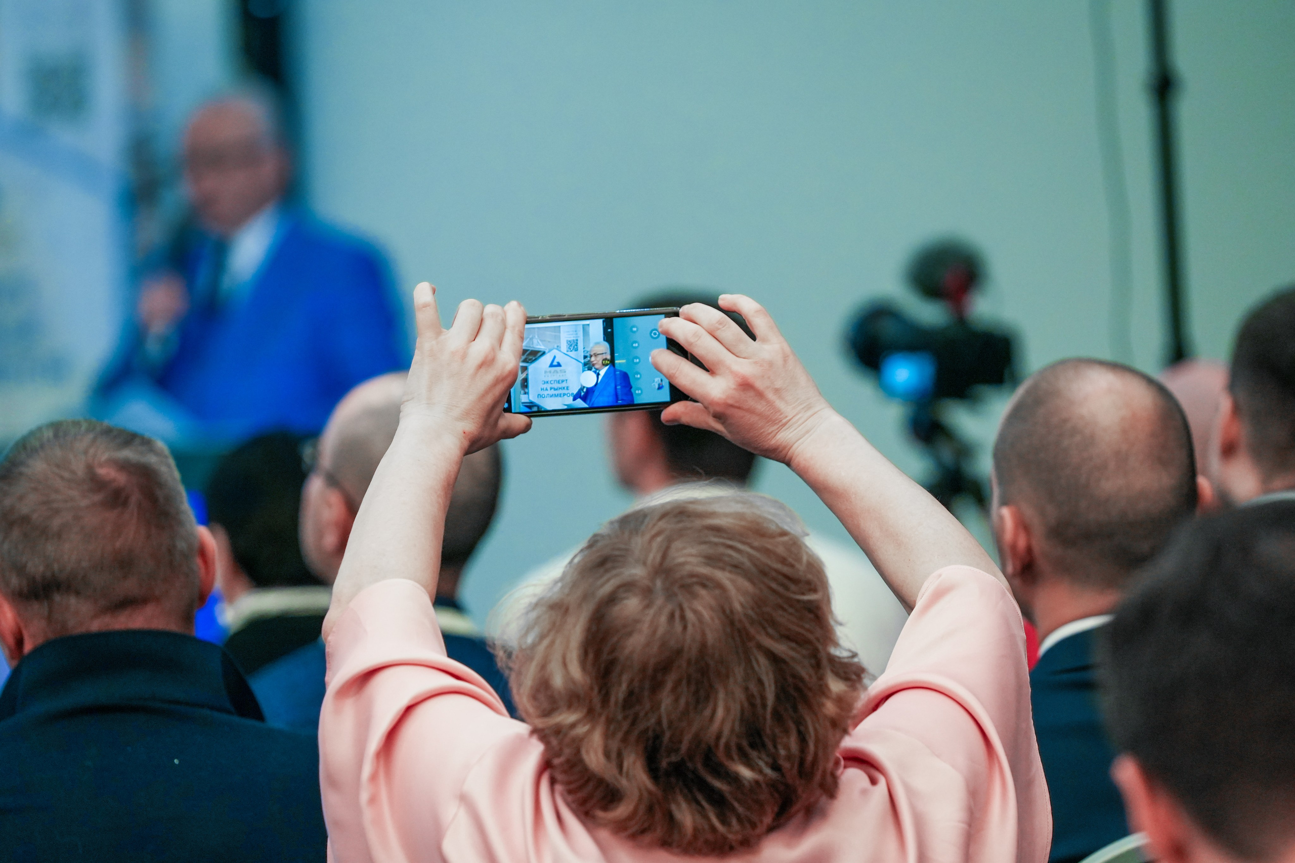Форум «Полимерный бизнес России» на курорте Роза Хутор. Репортажный фотограф в Красной Поляне и Сочи Павлюченко Екатерина