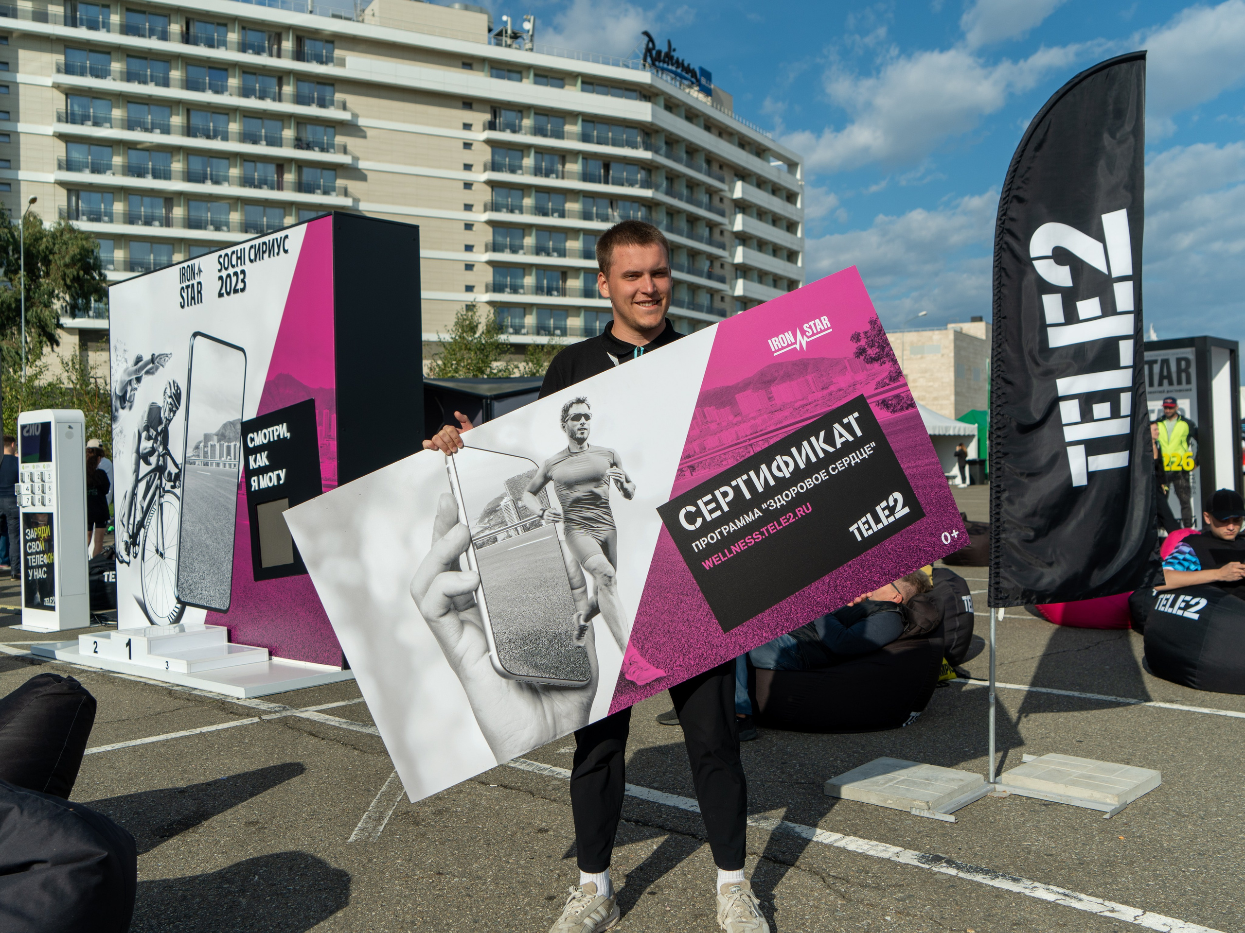 Фотоотчет партнерской интеграции для компании TELE2 на фестивале Ironstar. Репортажный фотограф в Красной Поляне и Сочи Павлюченко Екатерина