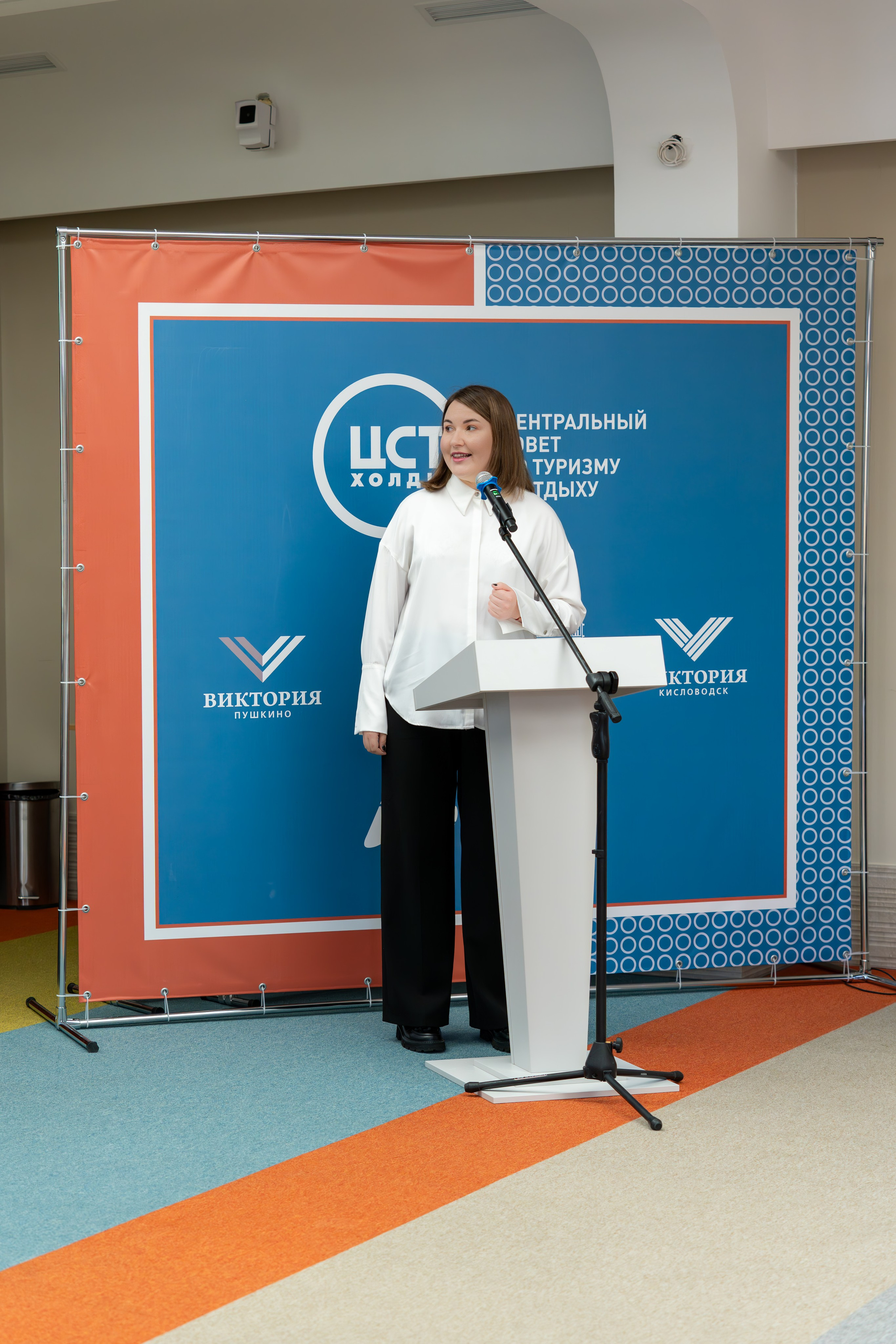 ЦСТЭ холдинг 2023. Репортажный фотограф в Красной Поляне и Сочи Павлюченко Екатерина