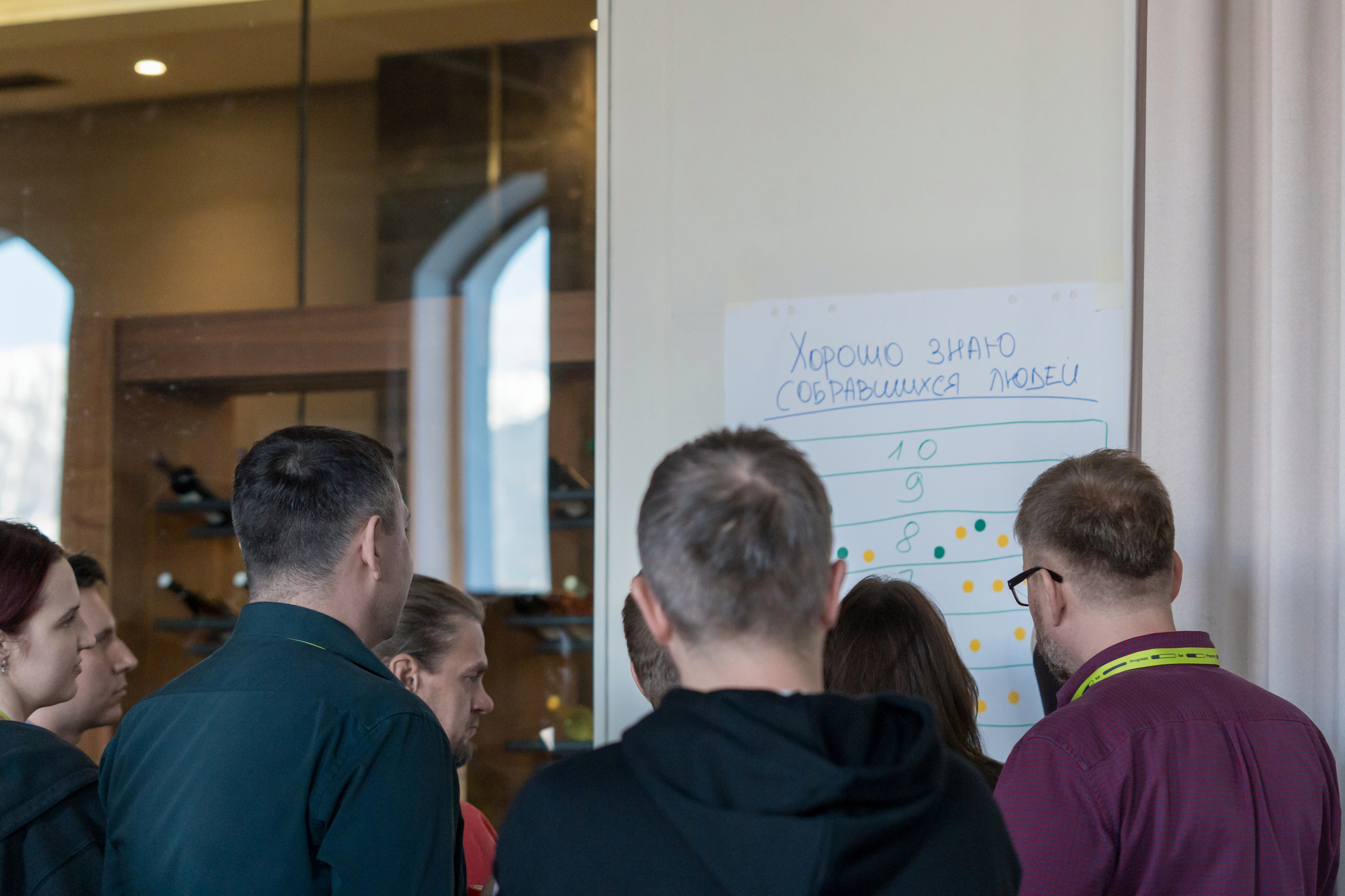 Тренинг для компании S7 Airlines в Красной Поляне. Репортажный фотограф в Красной Поляне и Сочи Павлюченко Екатерина