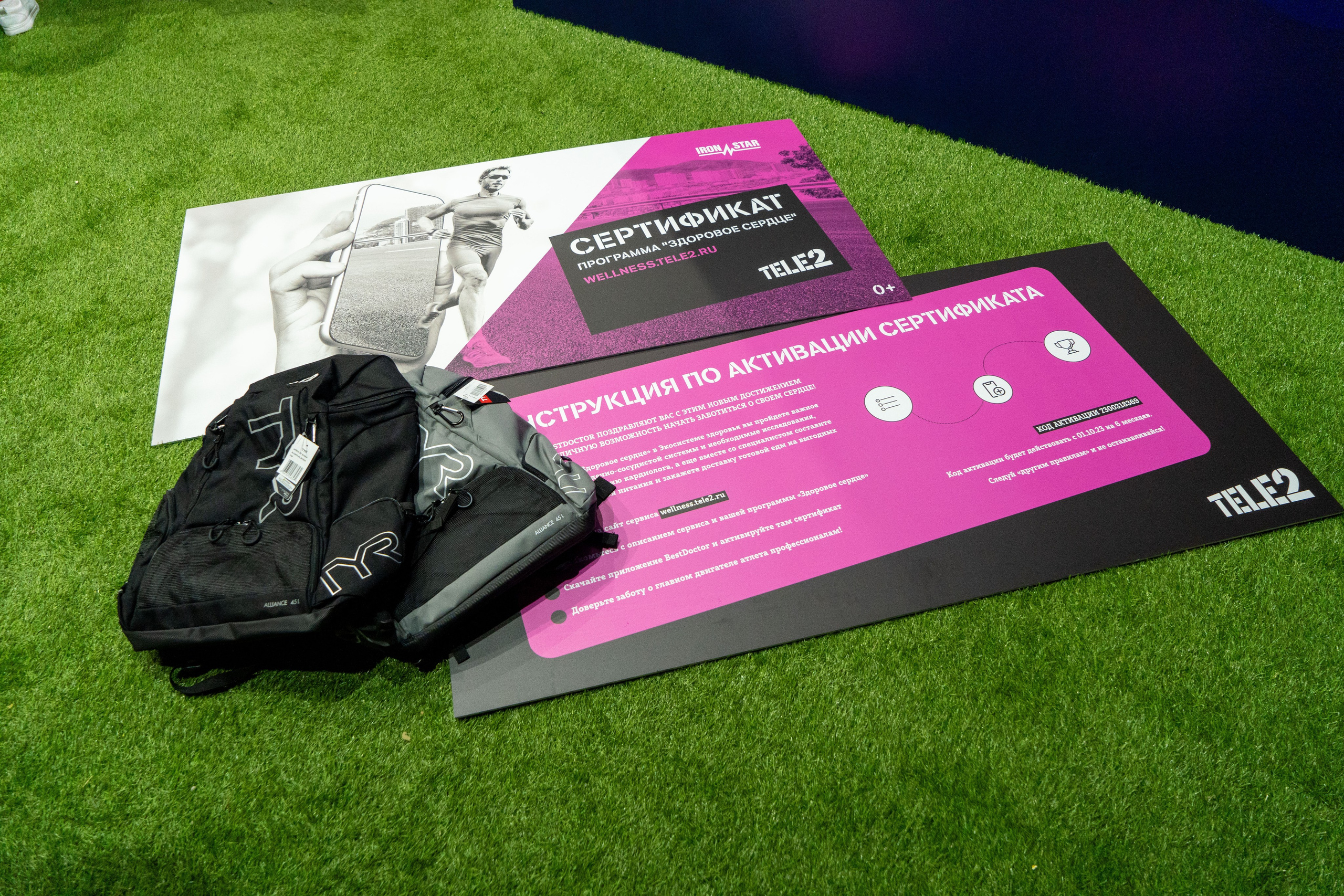 Фотоотчет партнерской интеграции для компании TELE2 на фестивале Ironstar. Репортажный фотограф в Красной Поляне и Сочи Павлюченко Екатерина