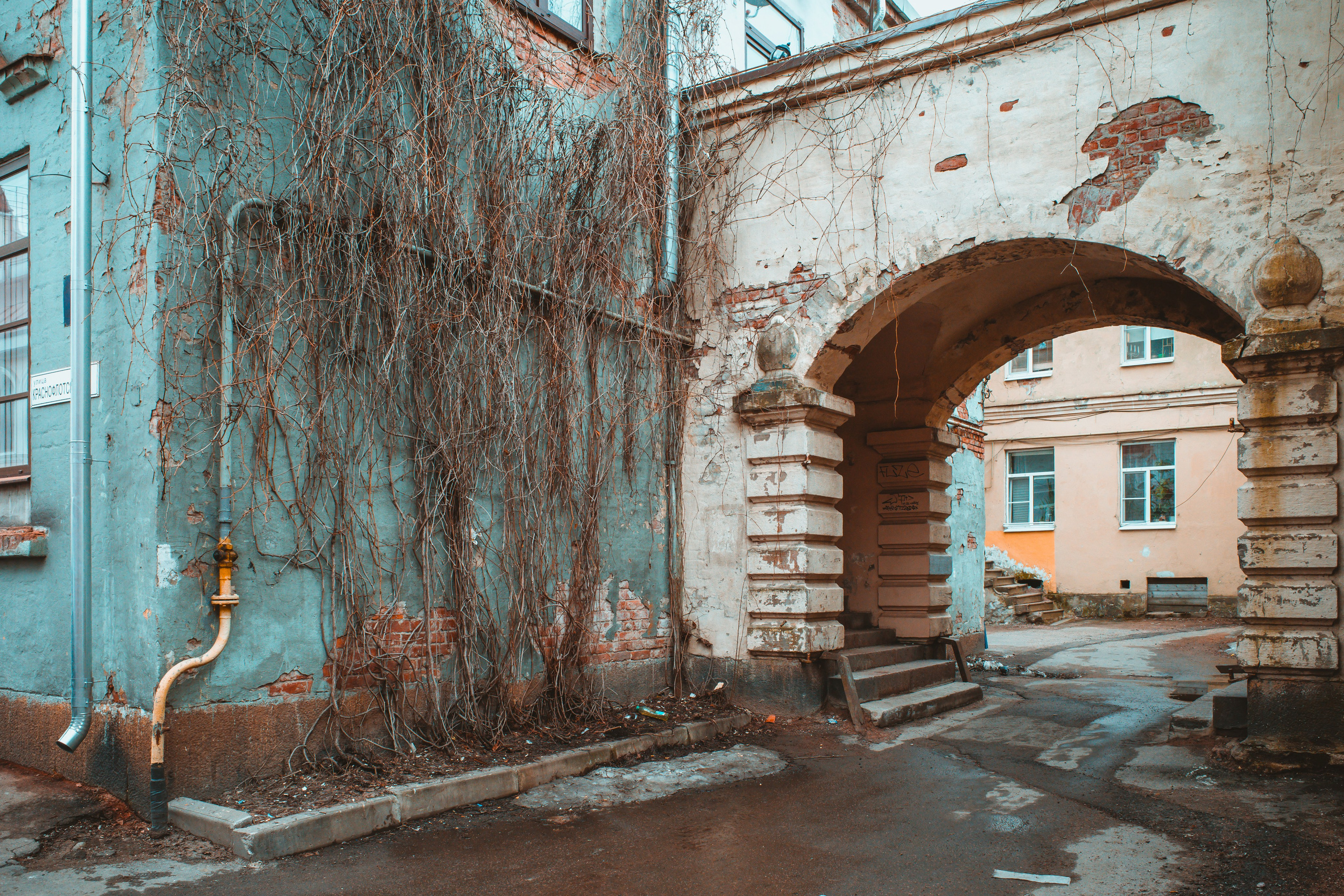 Арка в Выборге