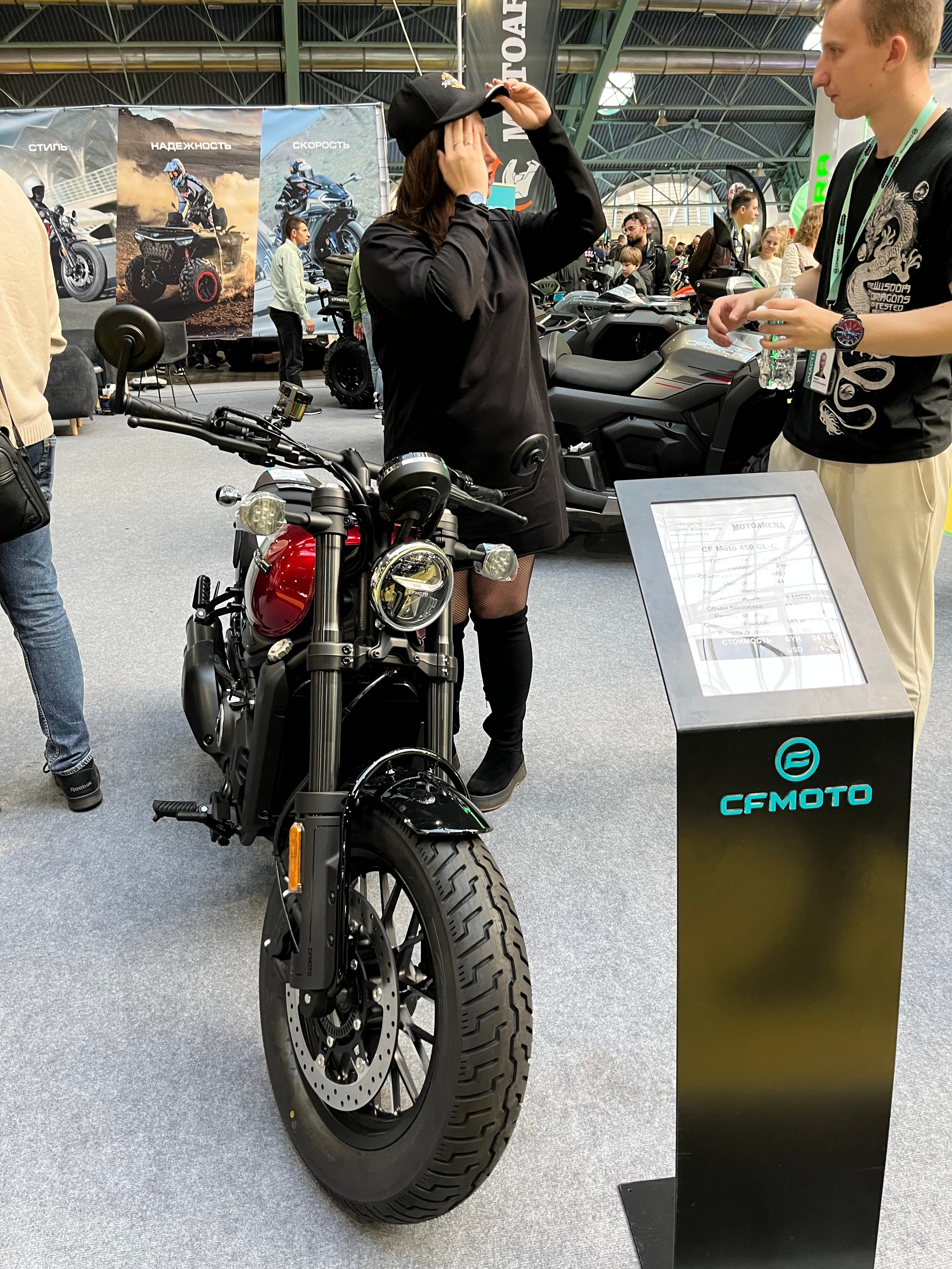 Конференции/Форумы/Выставки 2025. МОТОШКОЛА в городе Витебске. Обучение категории А и А1