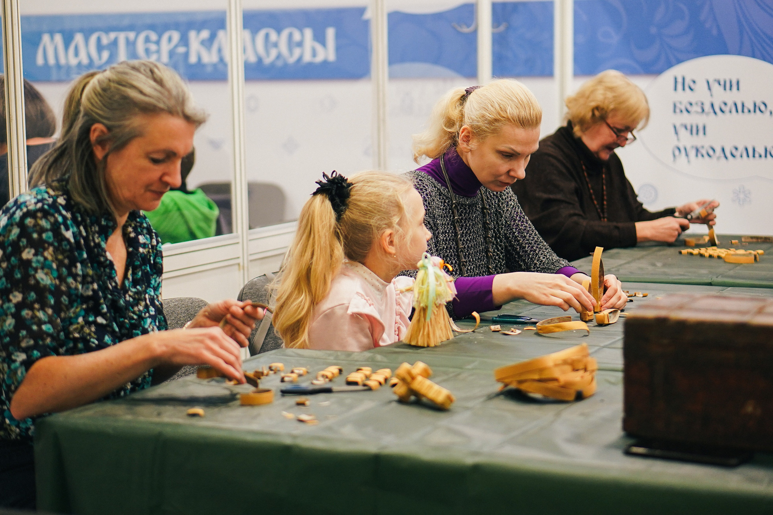 — репортажные. ФОТОГРАФ | город Москва, Нижний — Новгород