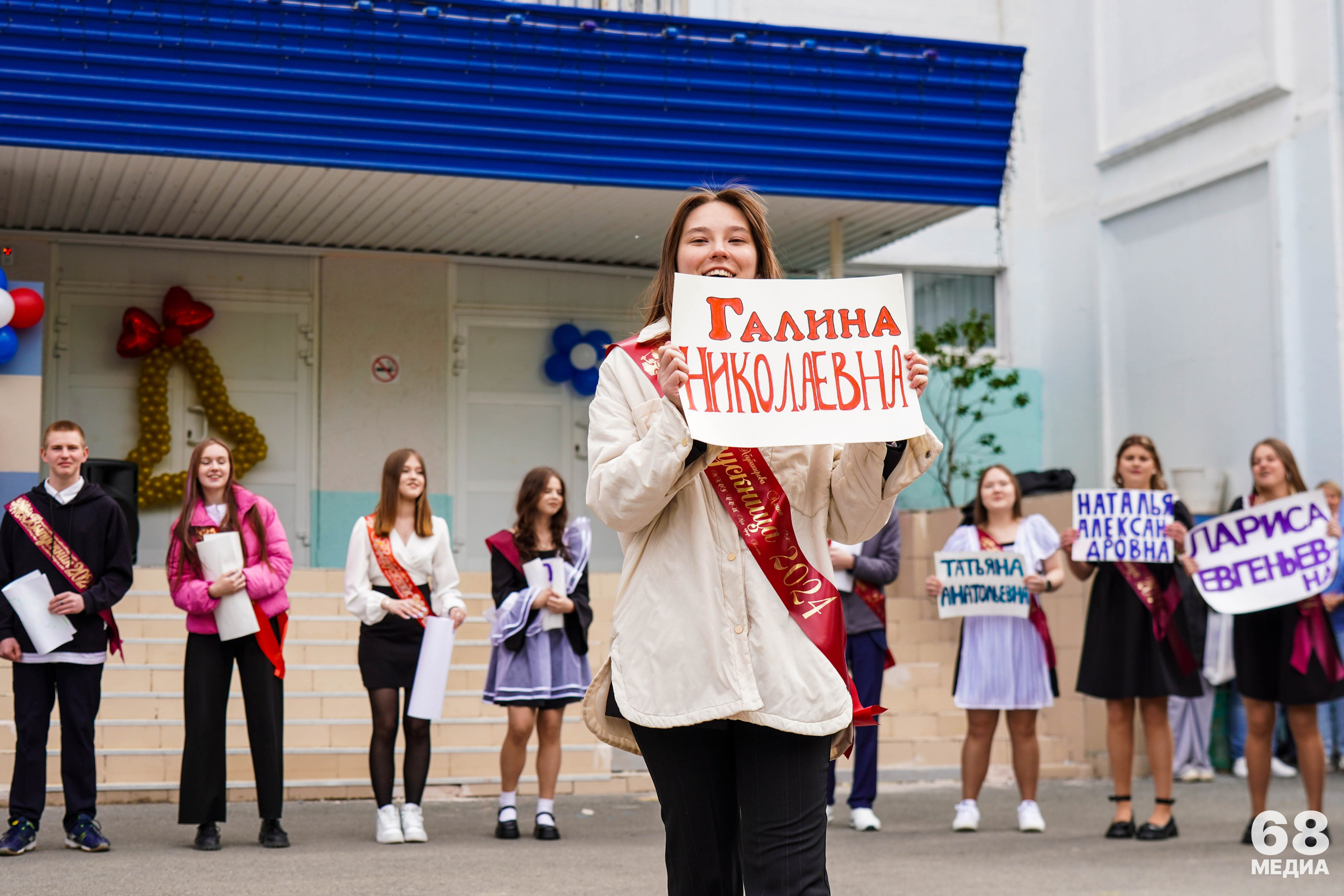 Последний звонок | 9-е классы. EGOROV PRODUCTION