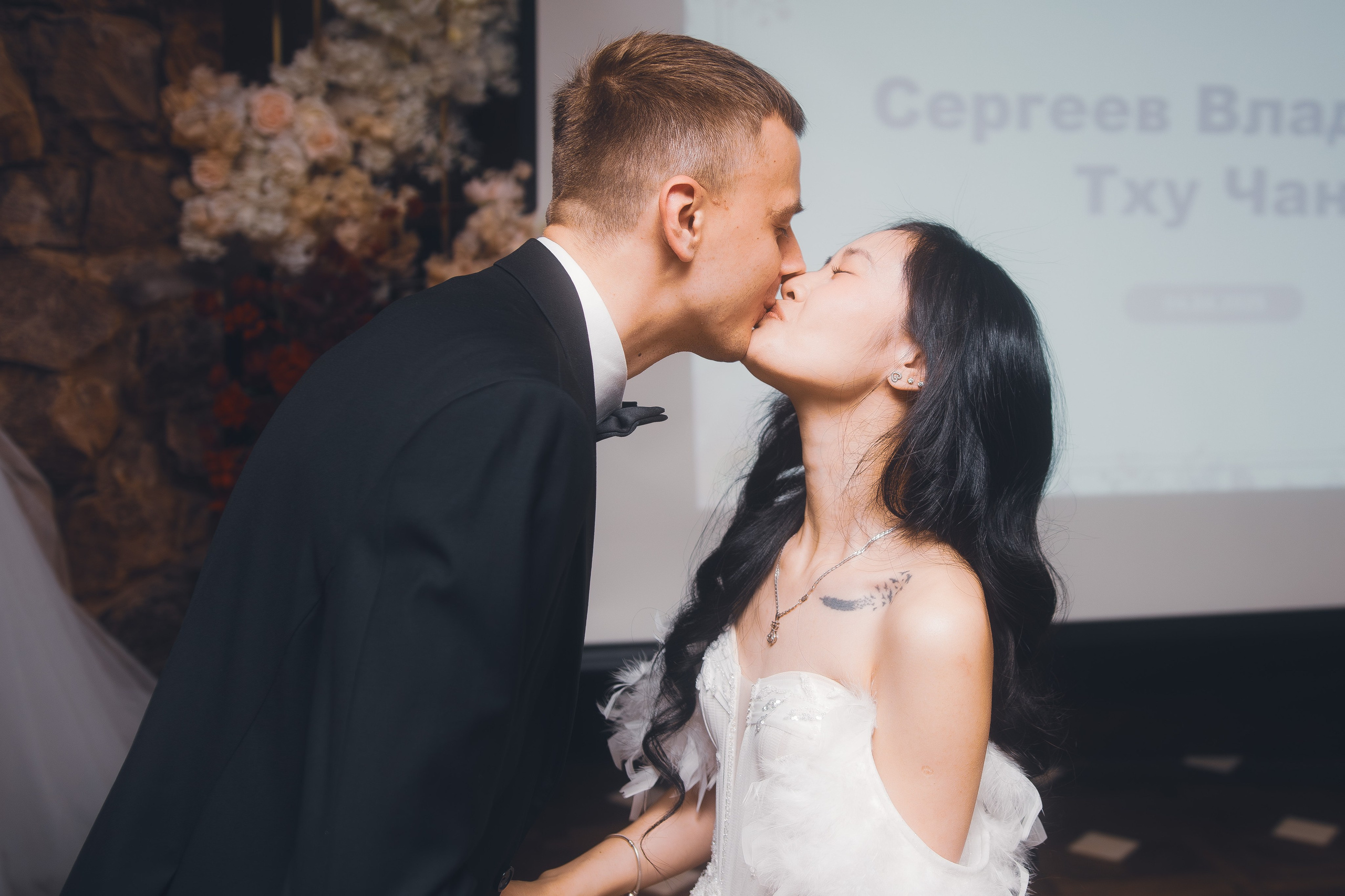 Свадьба в ресторане Мимимо