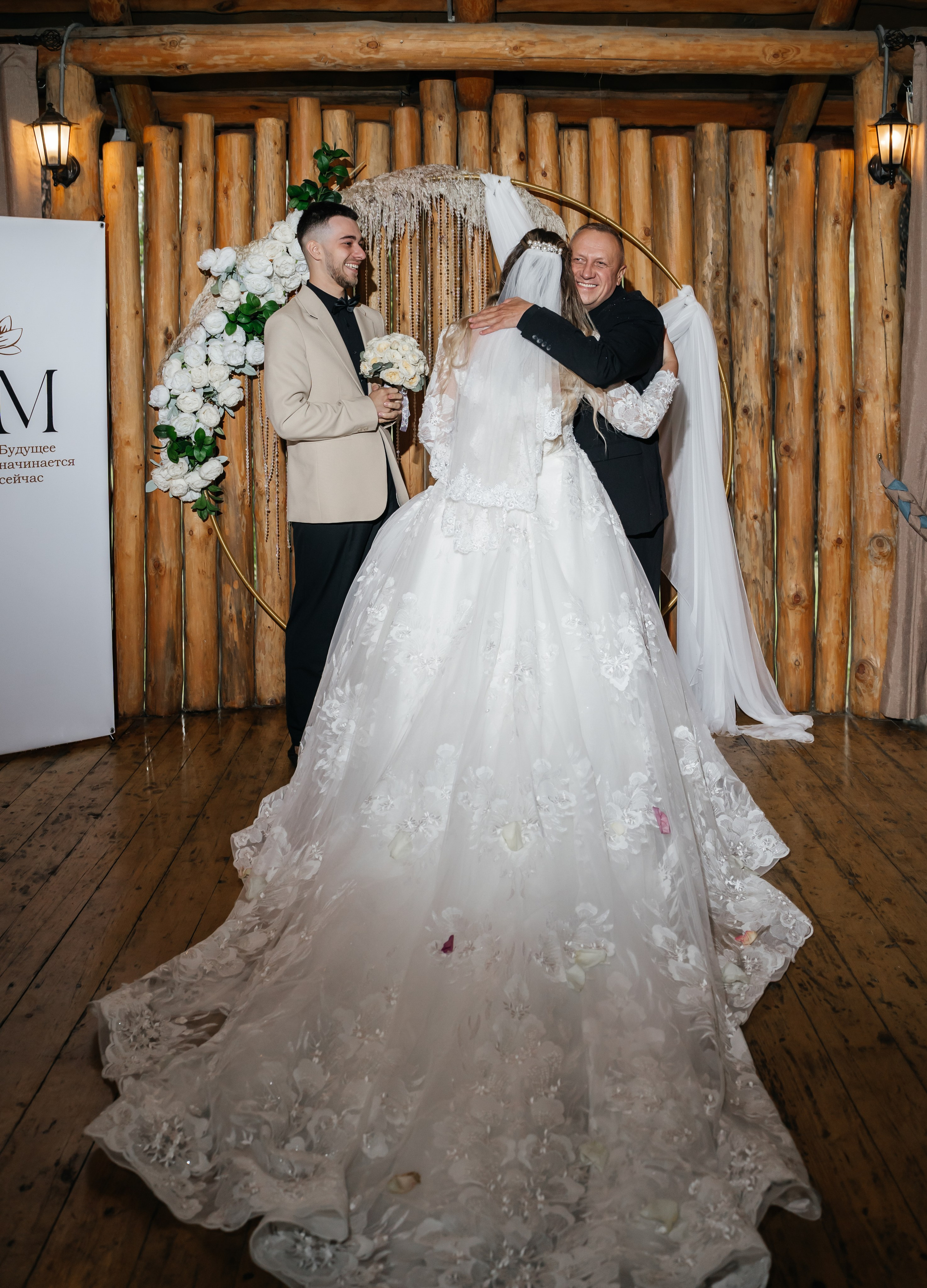 Свадебная история. Свадебный фотограф Амина Хомович