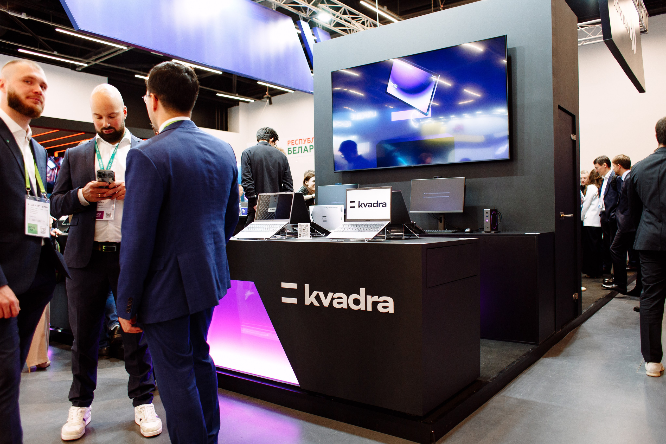 Фотограф на мероприятие в Нижнем Новгороде. Репортажный фотограф в Нижнем Новгороде. Фотограф на юбилей. Фотограф на день рождения. Фотограф конференций в Нижнем Новгороде. Спортивный фотограф в Нижнем Новгороде. 