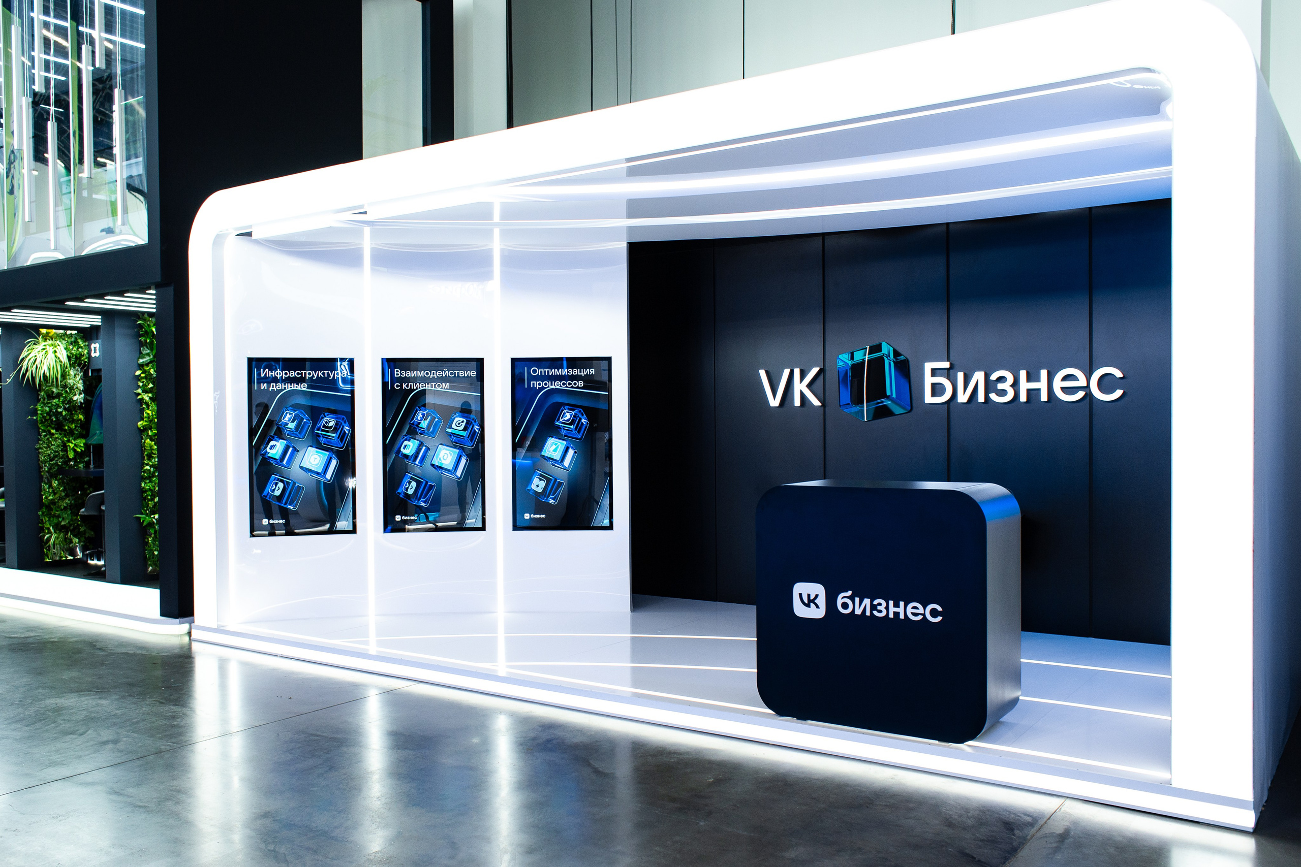 Репортажный фотограф В Нижнем Новгороде. Съёмка для Вконтакте. Фотограф в Нижнем Новгороде Александр Хамов