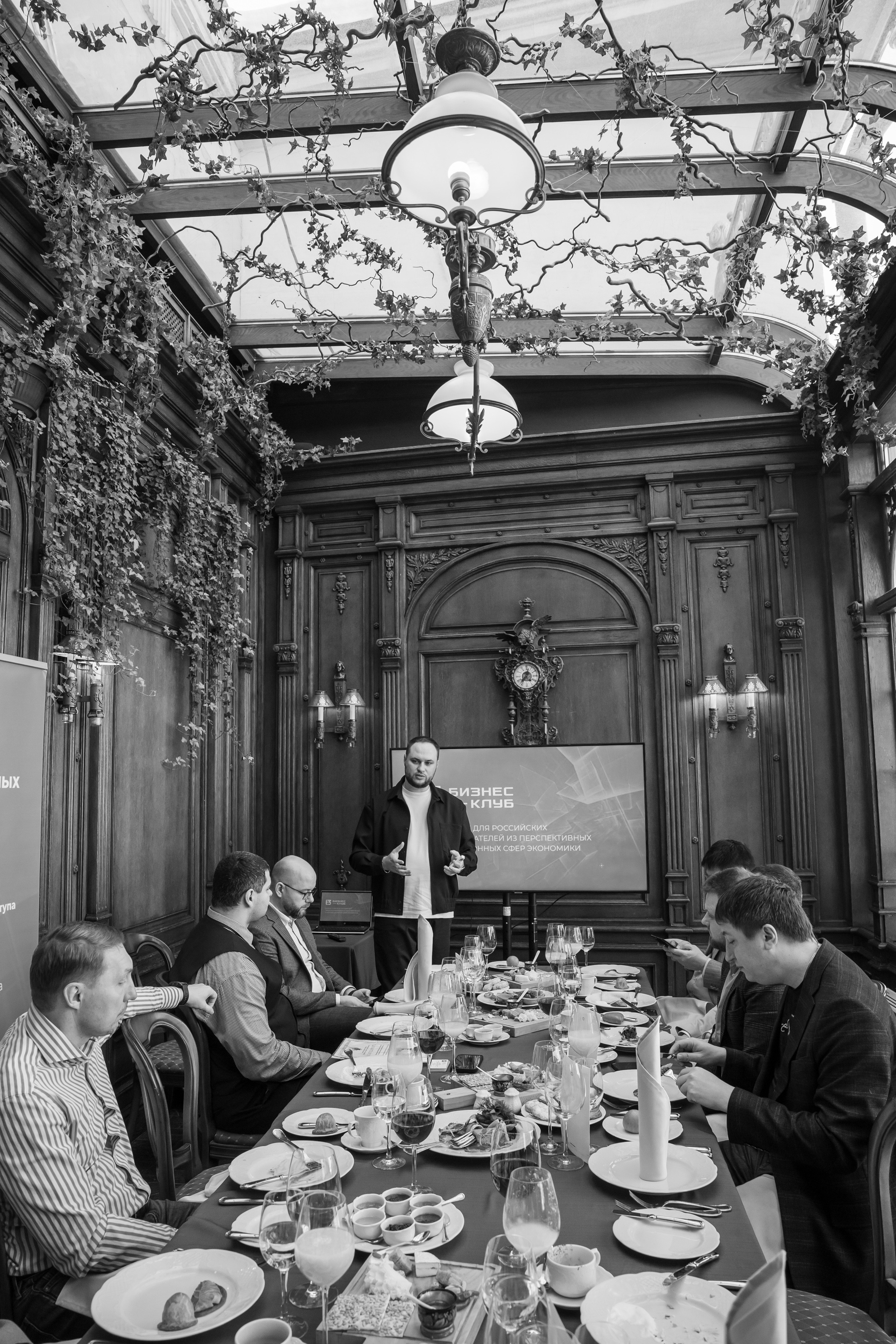 Деловой завтрак, кафе «Пушкин». Свадебный и репортажный фотограф (Москва, Королев и другие)