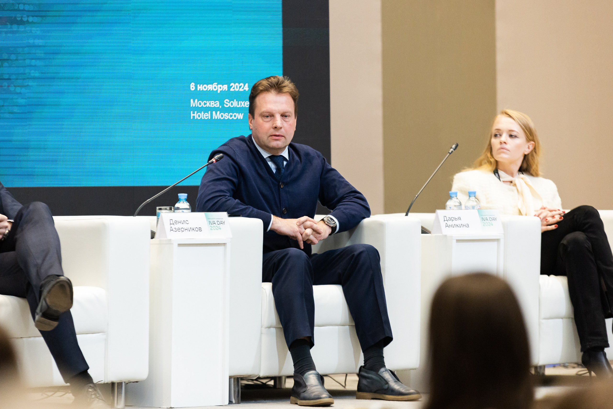 IVA DAY 2024. Свадебный и портретный фотограф в Королёве Сергей Чихарев