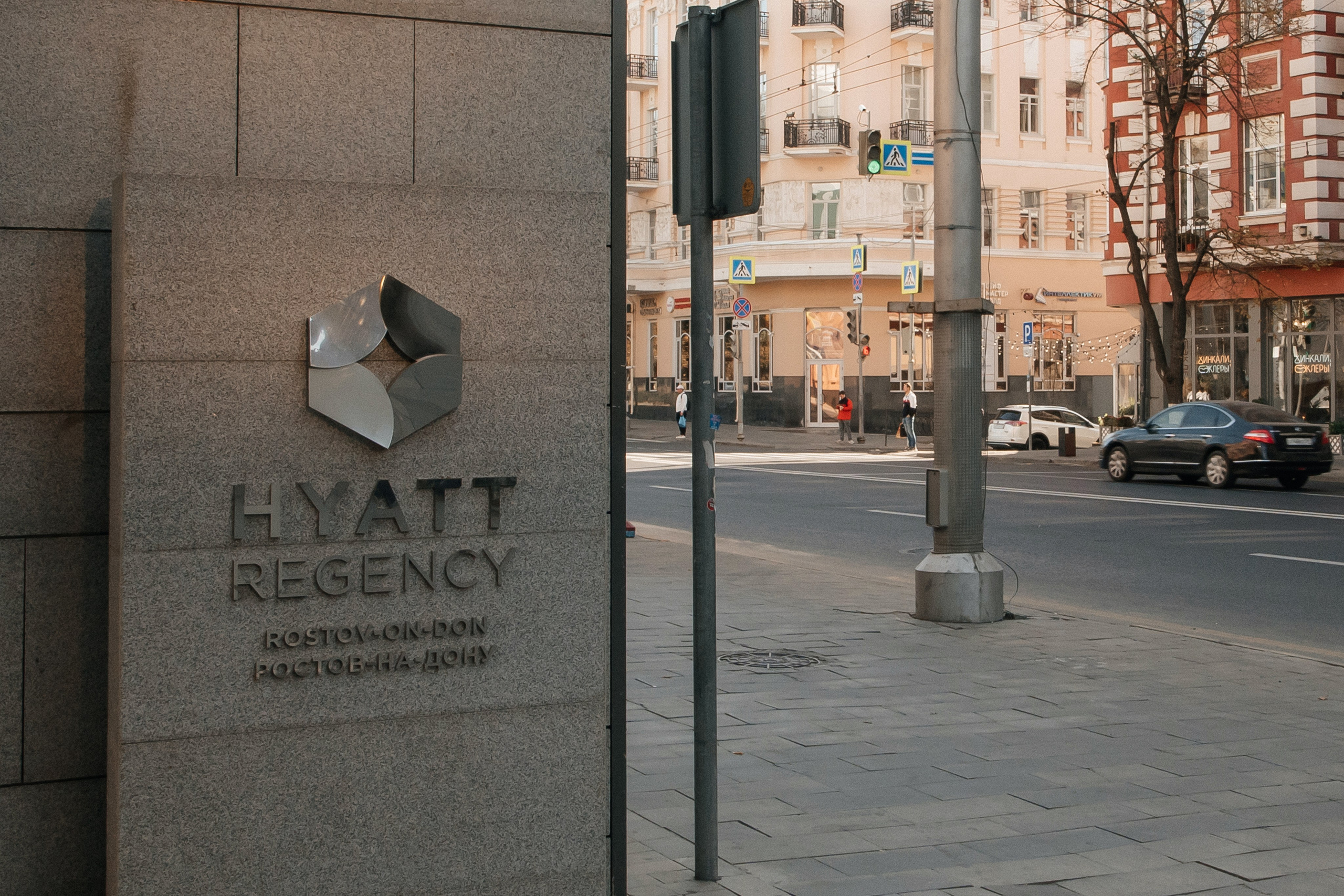 ANONS. Мария — Свадебный фотограф