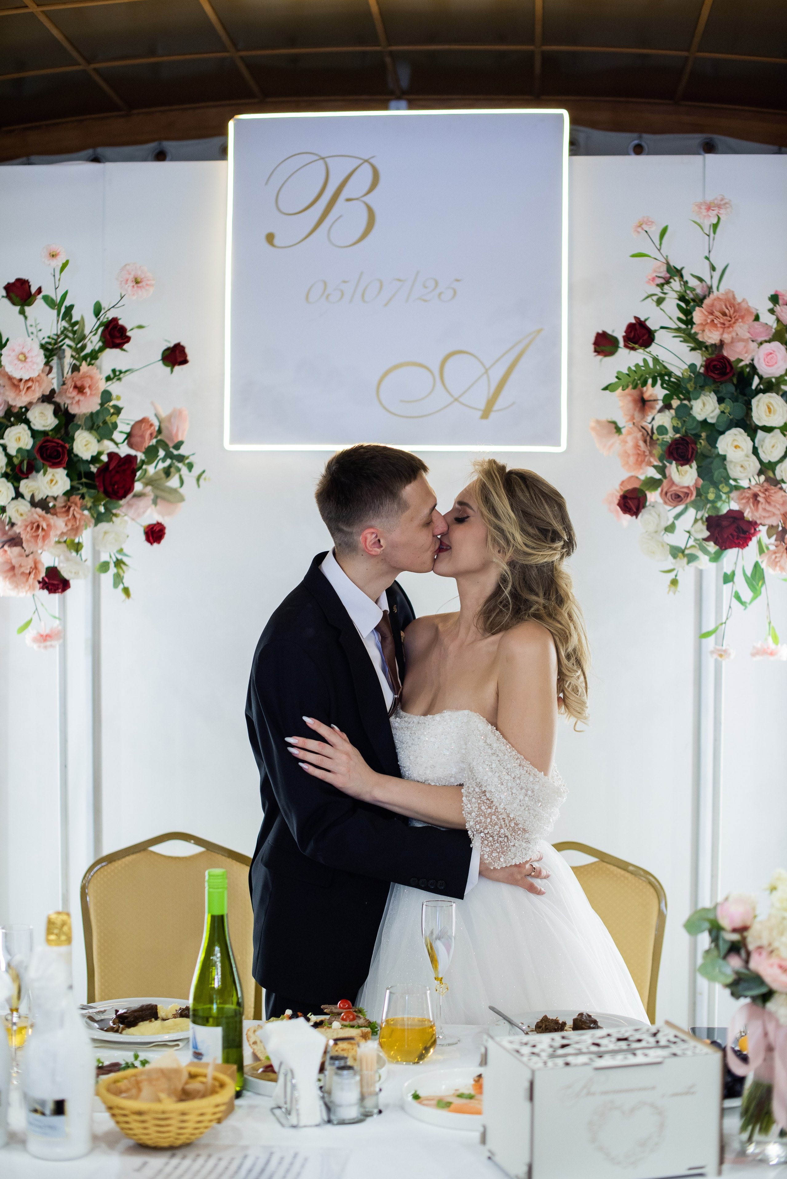 05.07.25. Свадебный фотограф в Миассе Татьяна Ружникова