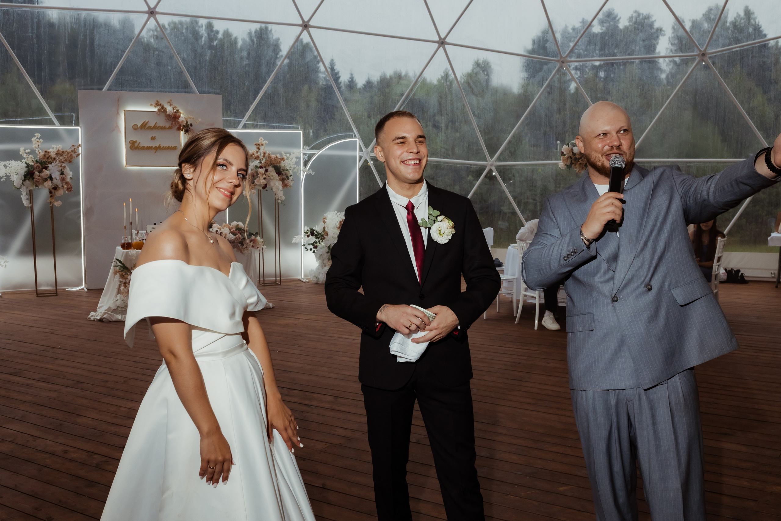 Максим & Катерина (с банкетом). ФОТОГРАФ Маргарита Сивакова | Ярославль Кострома Москва