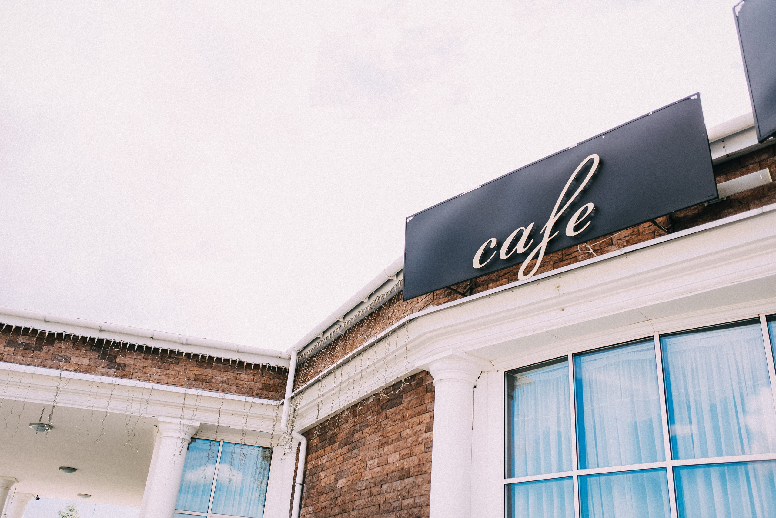 НАТАША И ЛЕША. Шашкова Вероника / Свадебный и семейный фотограф Москва и Ярославль