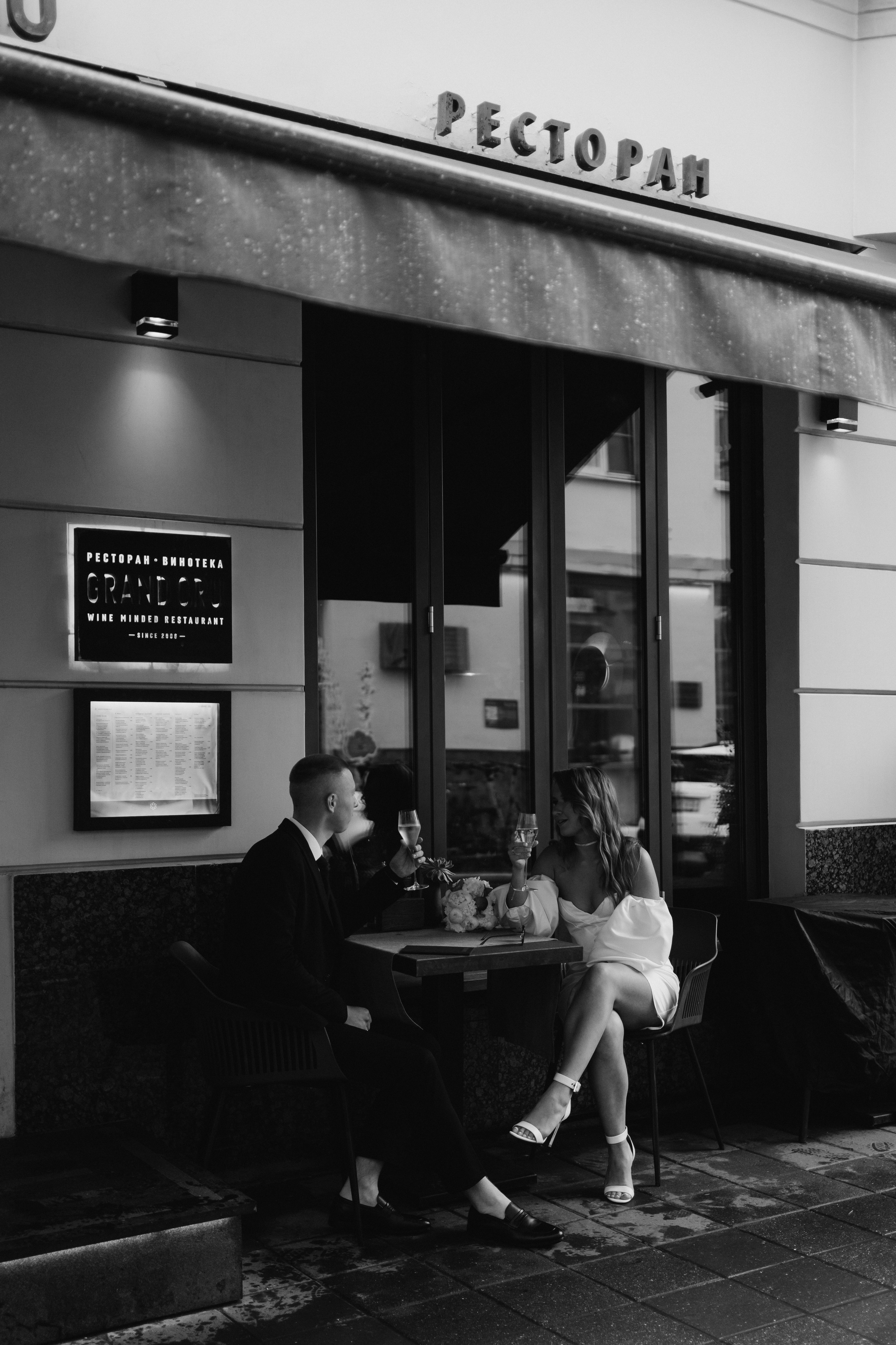 Настя и Дима. Портретный фотограф Арсения Теплова