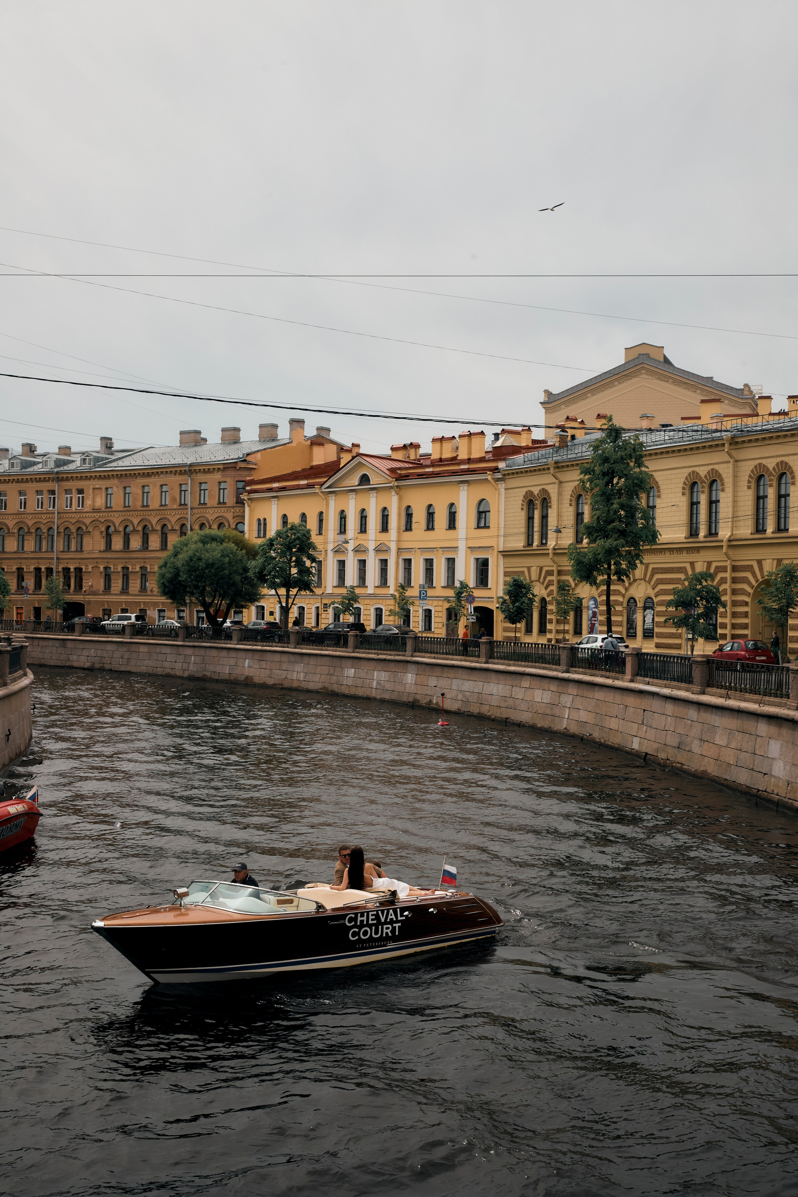 Евгений и Виктория. Свадебный фотограф Анастасия Казакова