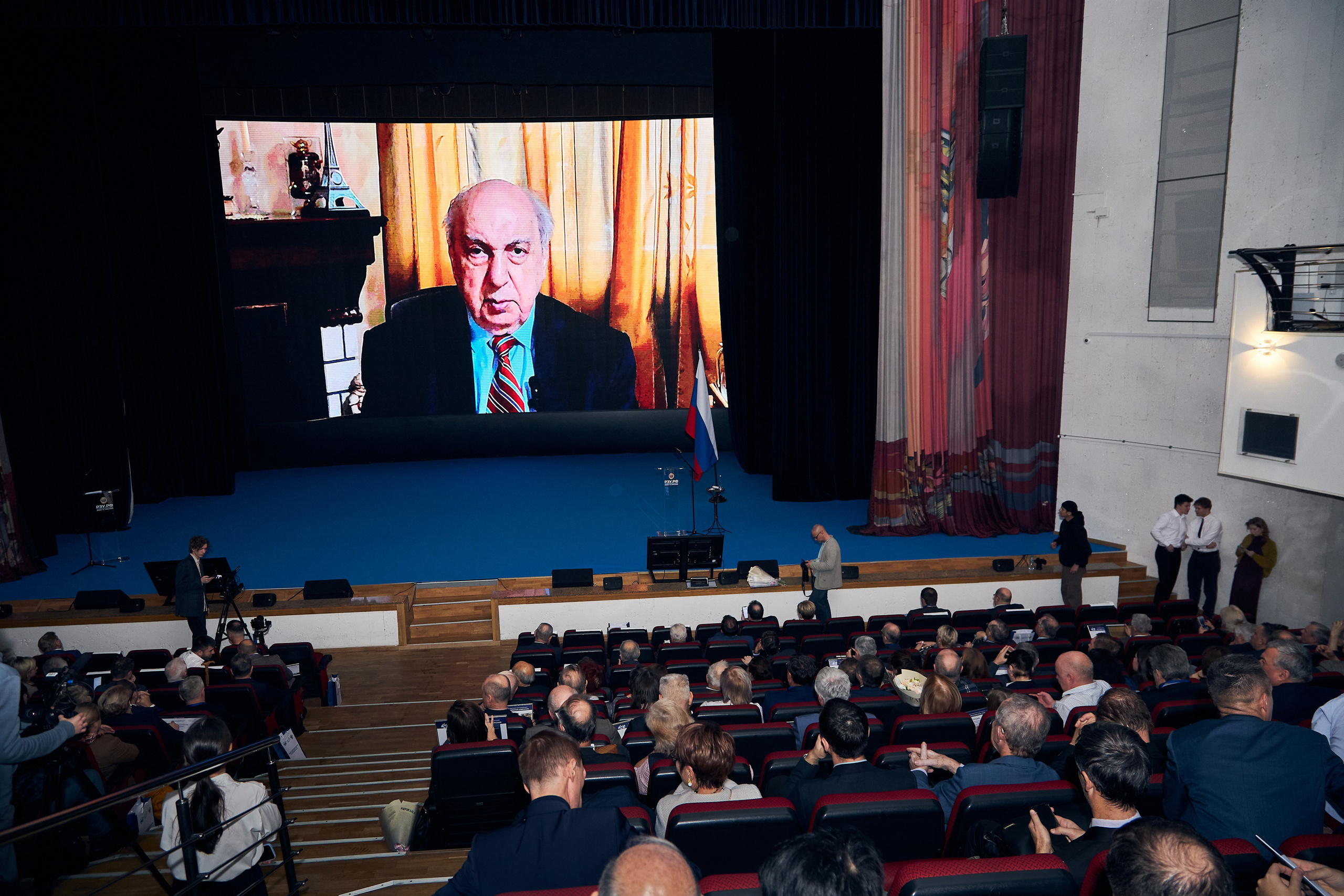 Седьмой профессорский форум. Фотограф Савченко Люба. Москва