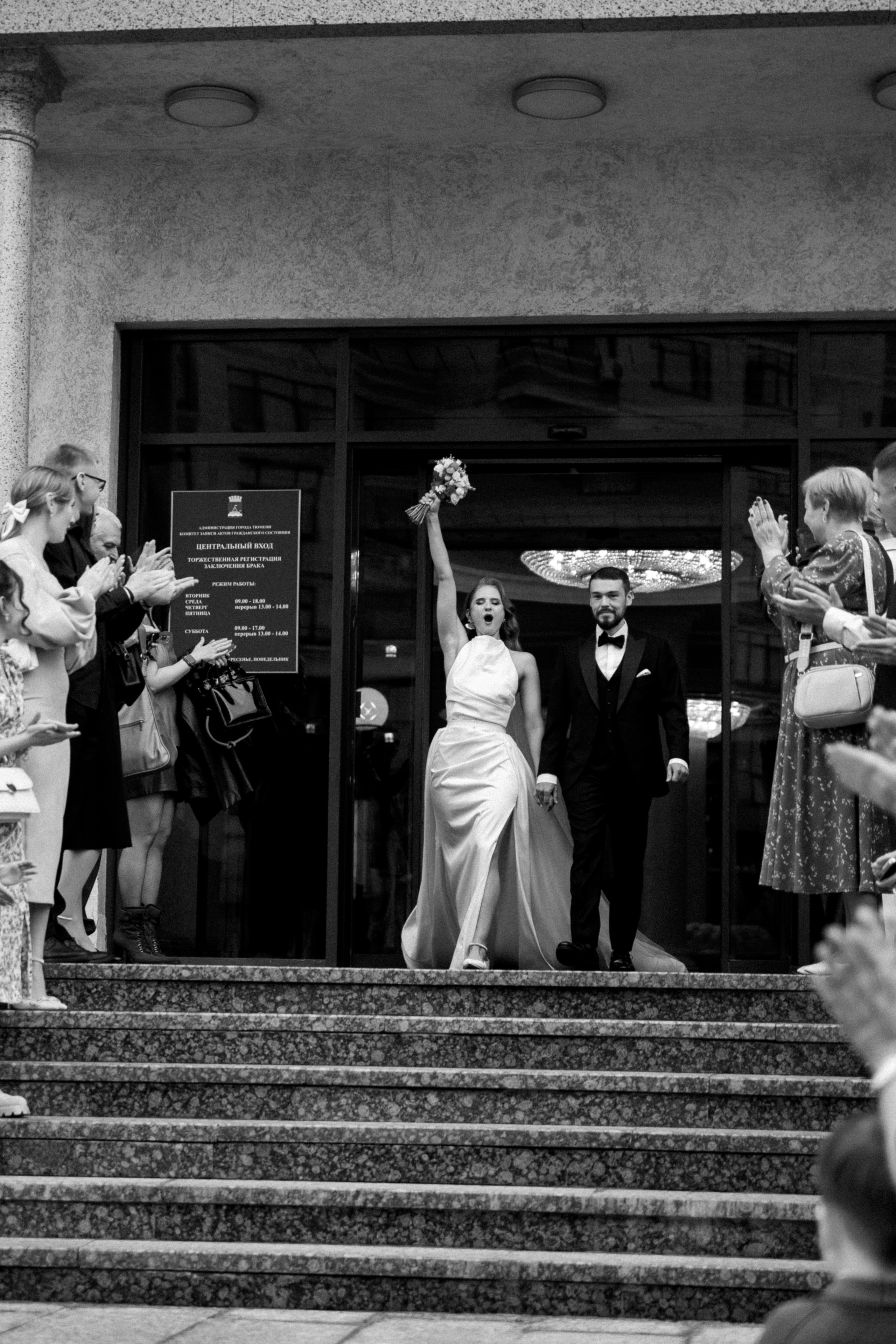 Максим и Ирина. Фотограф Тюмень Пушковская Кристина